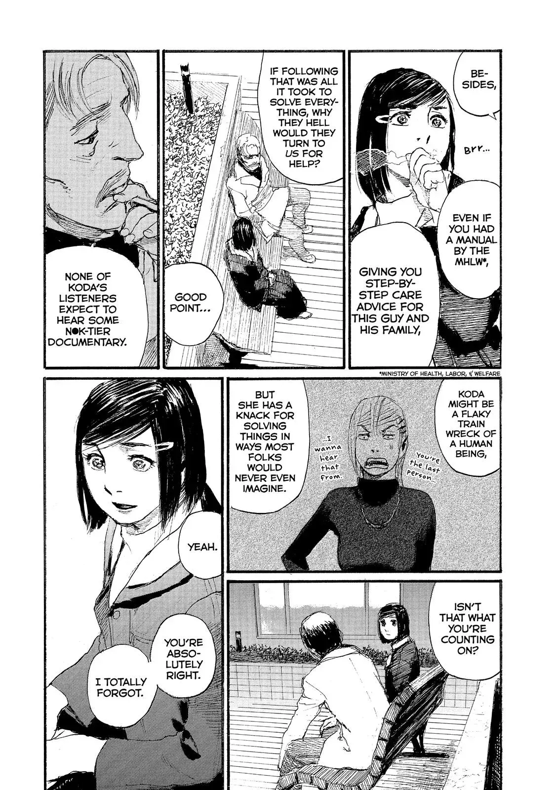 Read Wave, Listen to Me! chapter 51 image 18 on Lezhin