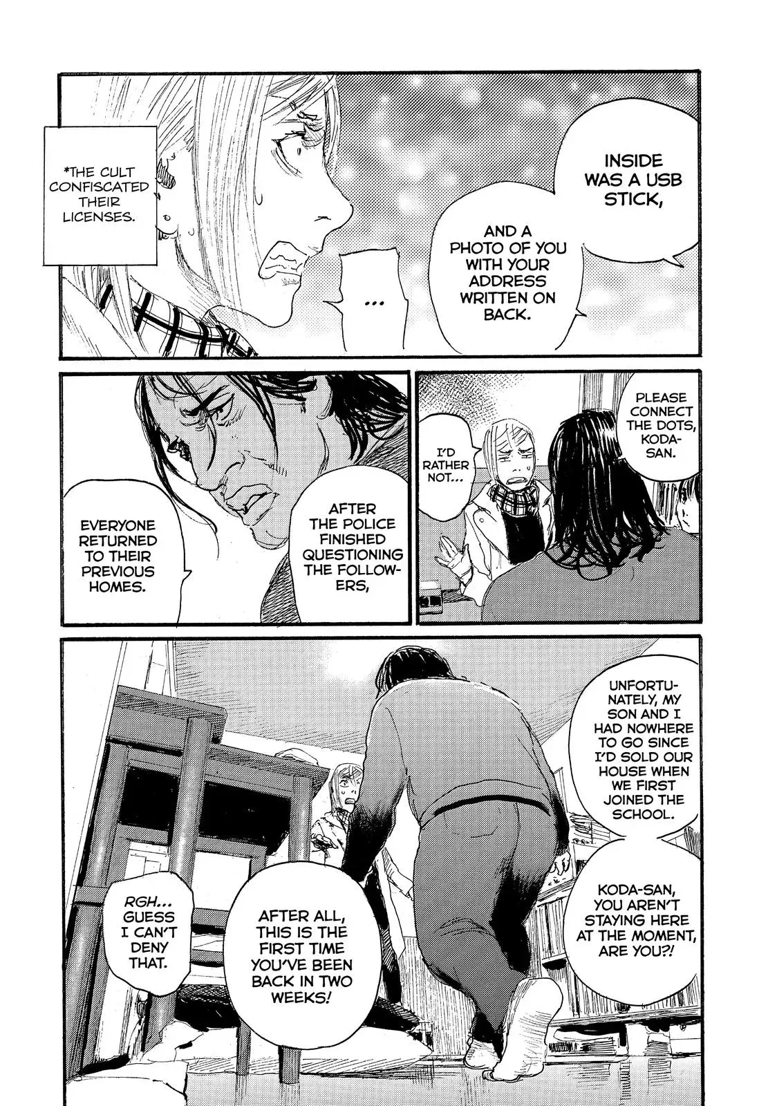 Read Wave, Listen to Me! chapter 51 image 4 on Lezhin