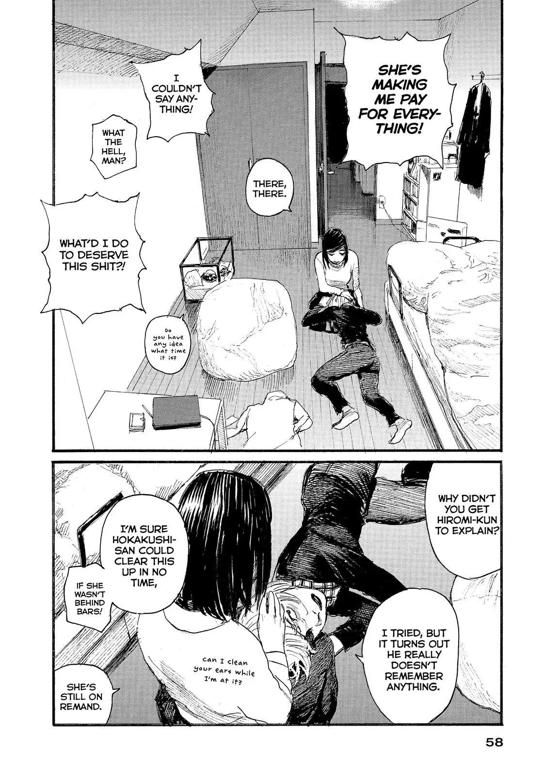 Read Wave, Listen to Me! chapter 51 image 9 on Lezhin