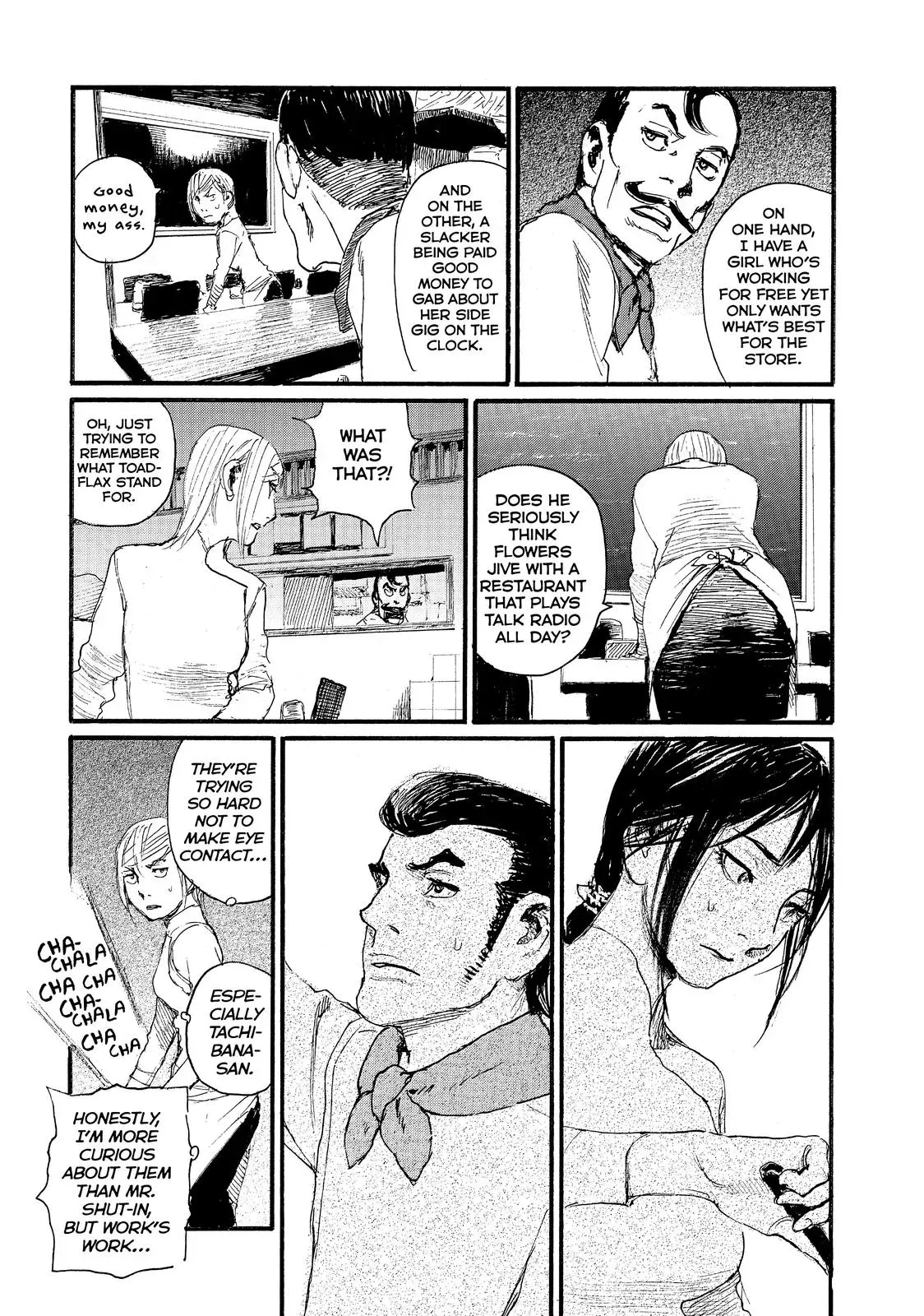 Read Wave, Listen to Me! chapter 52 image 20 on Lezhin