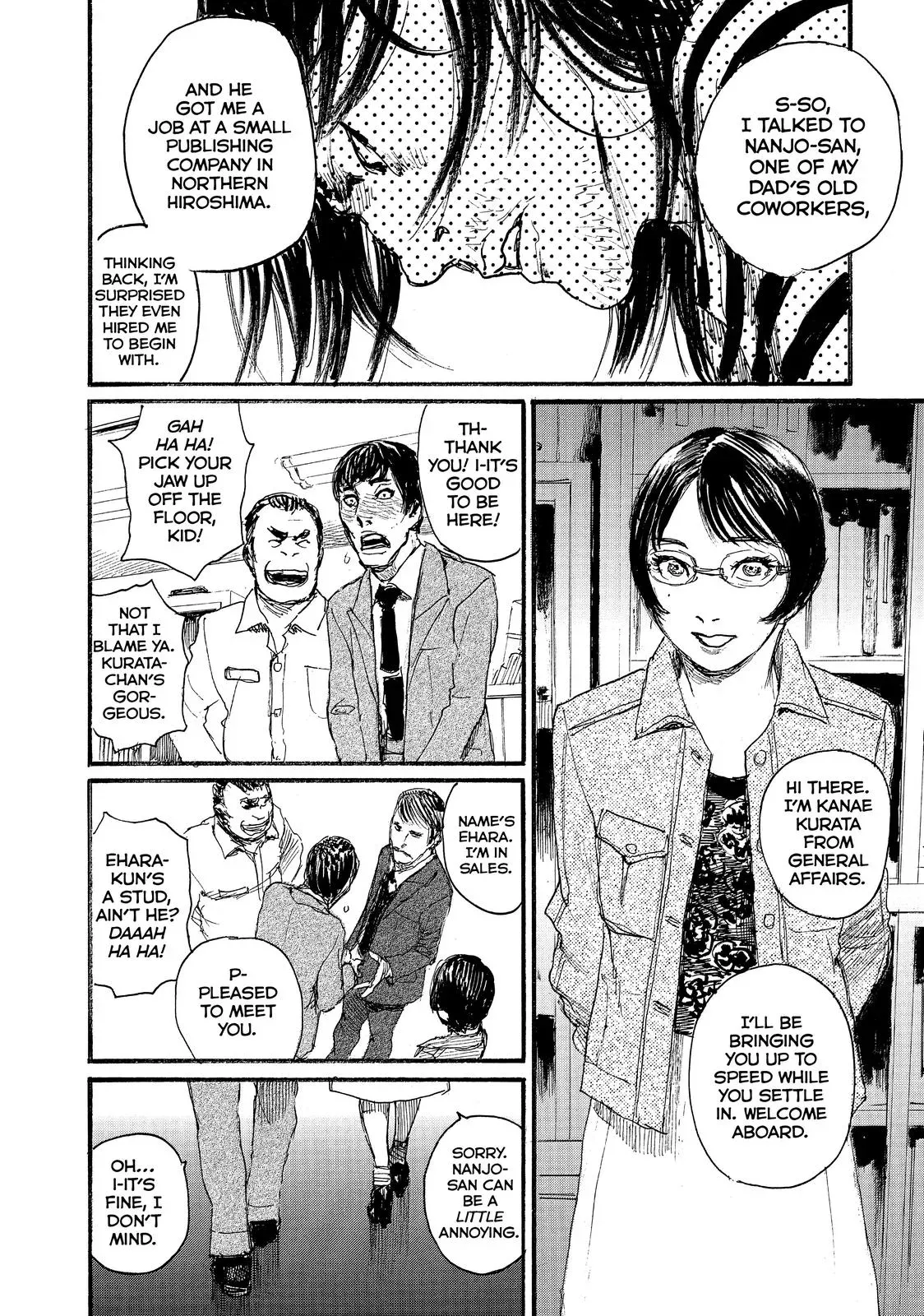 Read Wave, Listen to Me! chapter 52 image 7 on Lezhin
