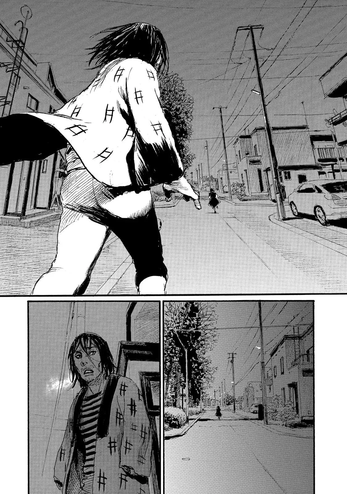 Read Wave, Listen to Me! chapter 53 image 15 on Lezhin