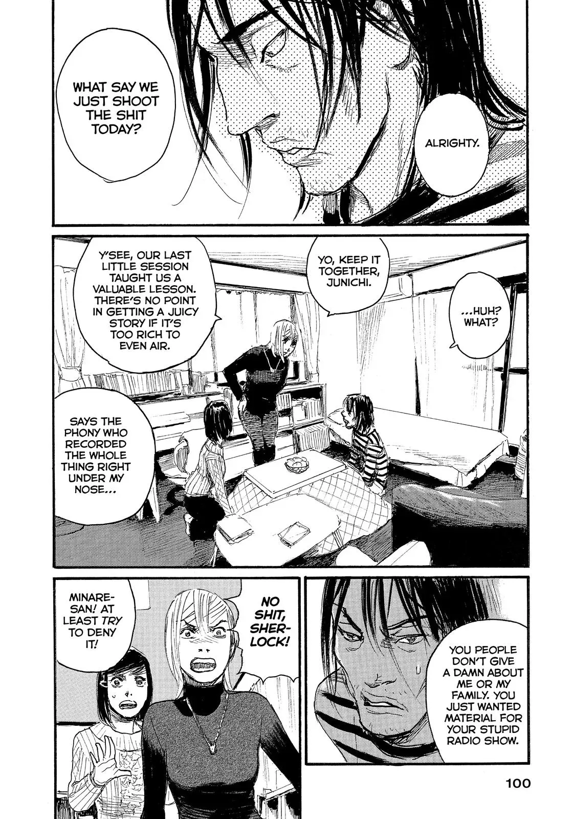 Read Wave, Listen to Me! chapter 53 image 7 on Lezhin
