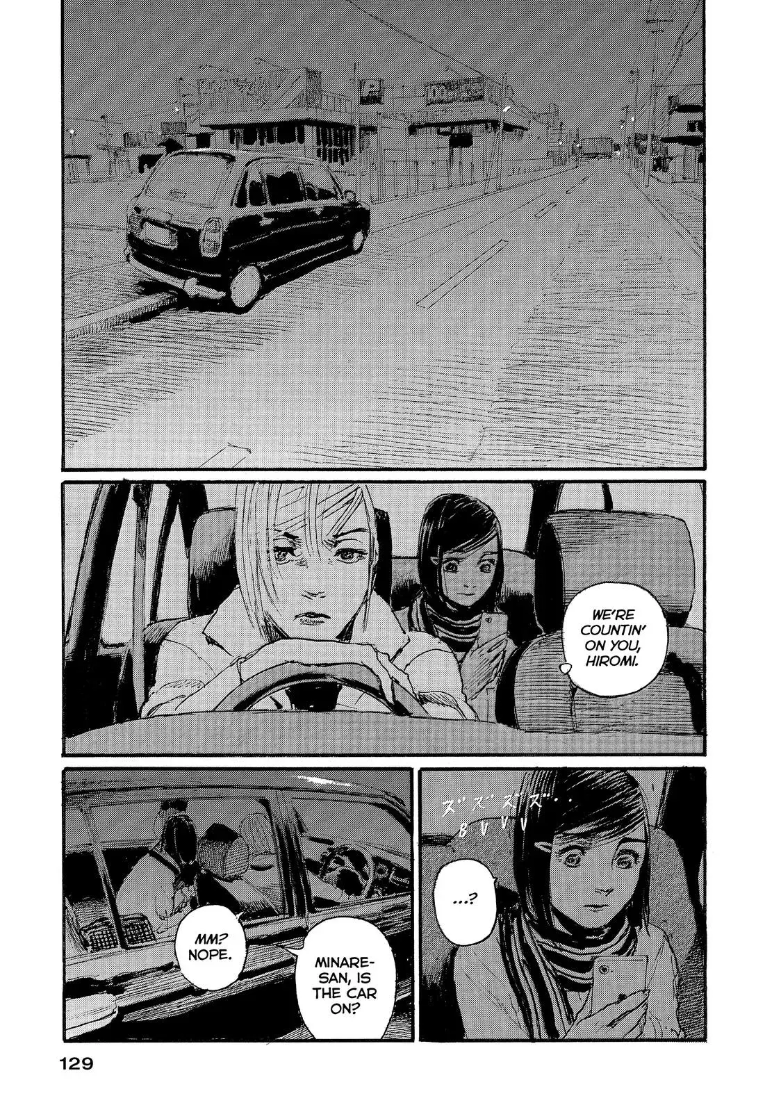 Read Wave, Listen to Me! chapter 54 image 16 on Lezhin
