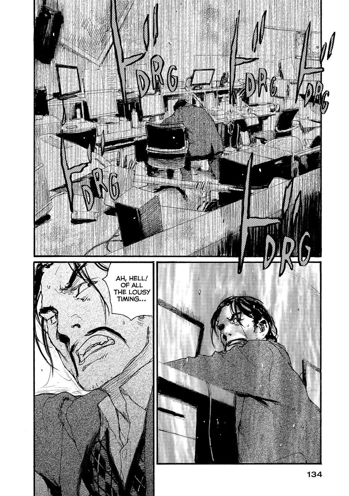 Read Wave, Listen to Me! chapter 54 image 20 on Lezhin