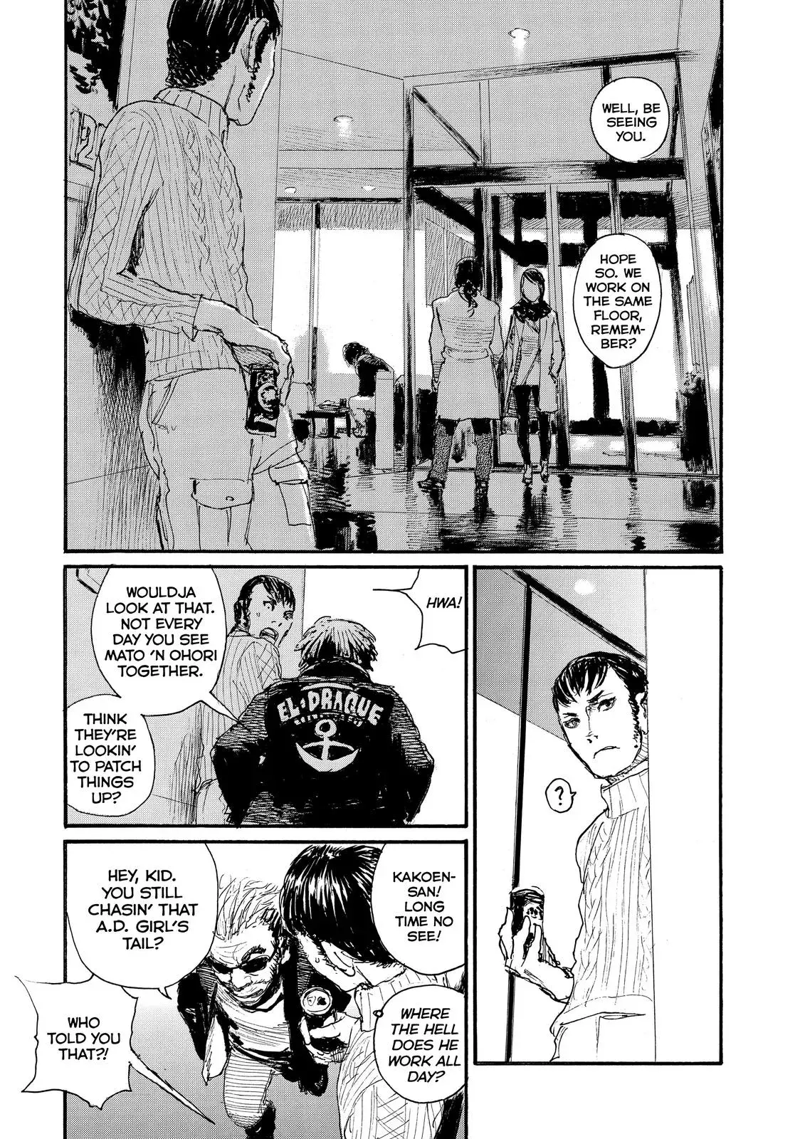 Read Wave, Listen to Me! chapter 54 image 4 on Lezhin