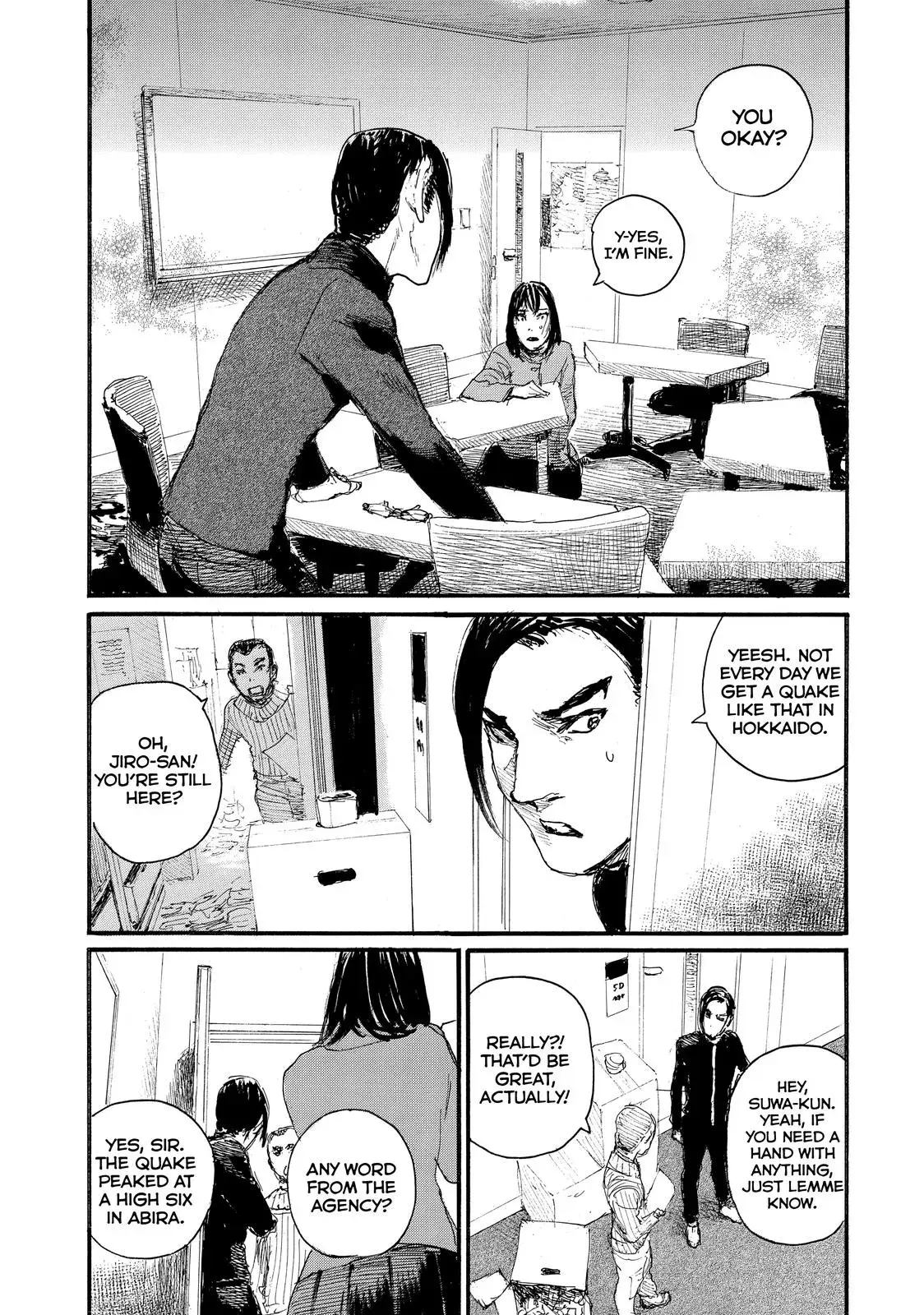 Read Wave, Listen to Me! chapter 55 image 14 on Lezhin