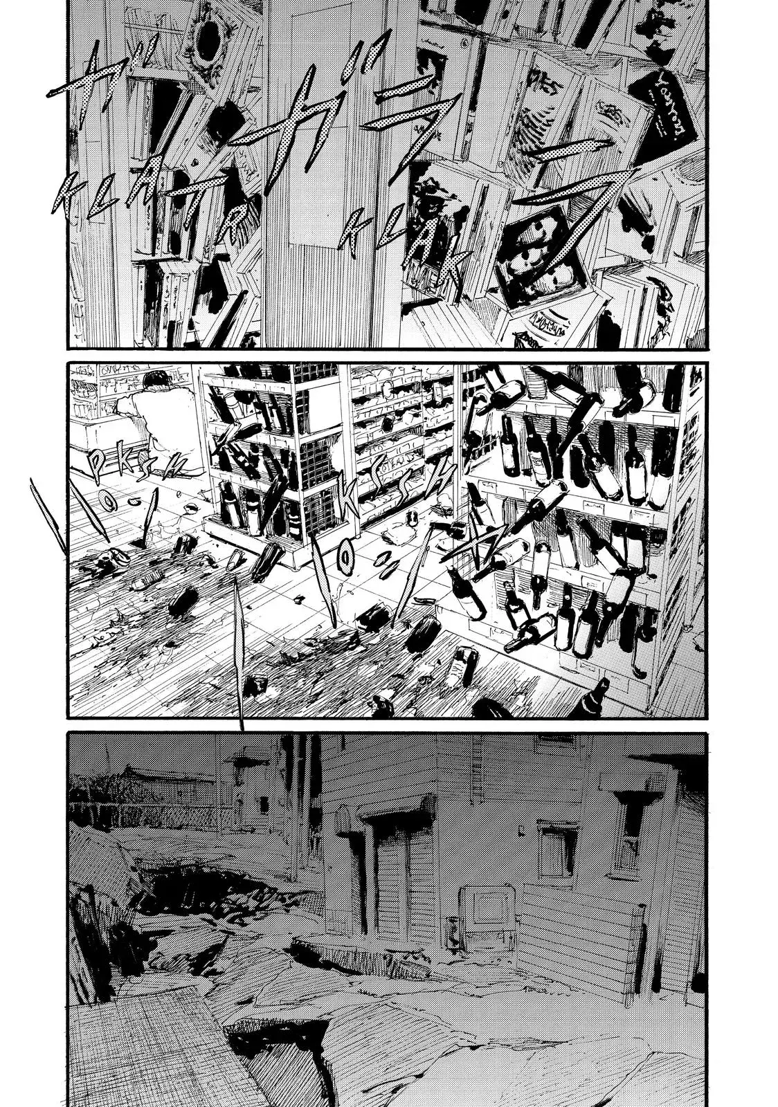 Read Wave, Listen to Me! chapter 55 image 4 on Lezhin
