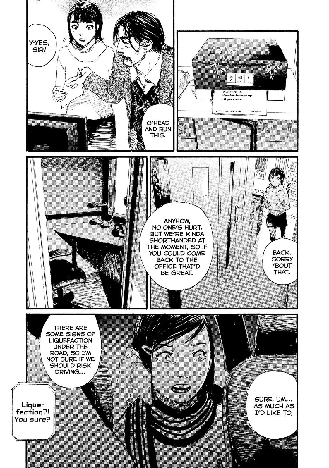 Read Wave, Listen to Me! chapter 55 image 9 on Lezhin