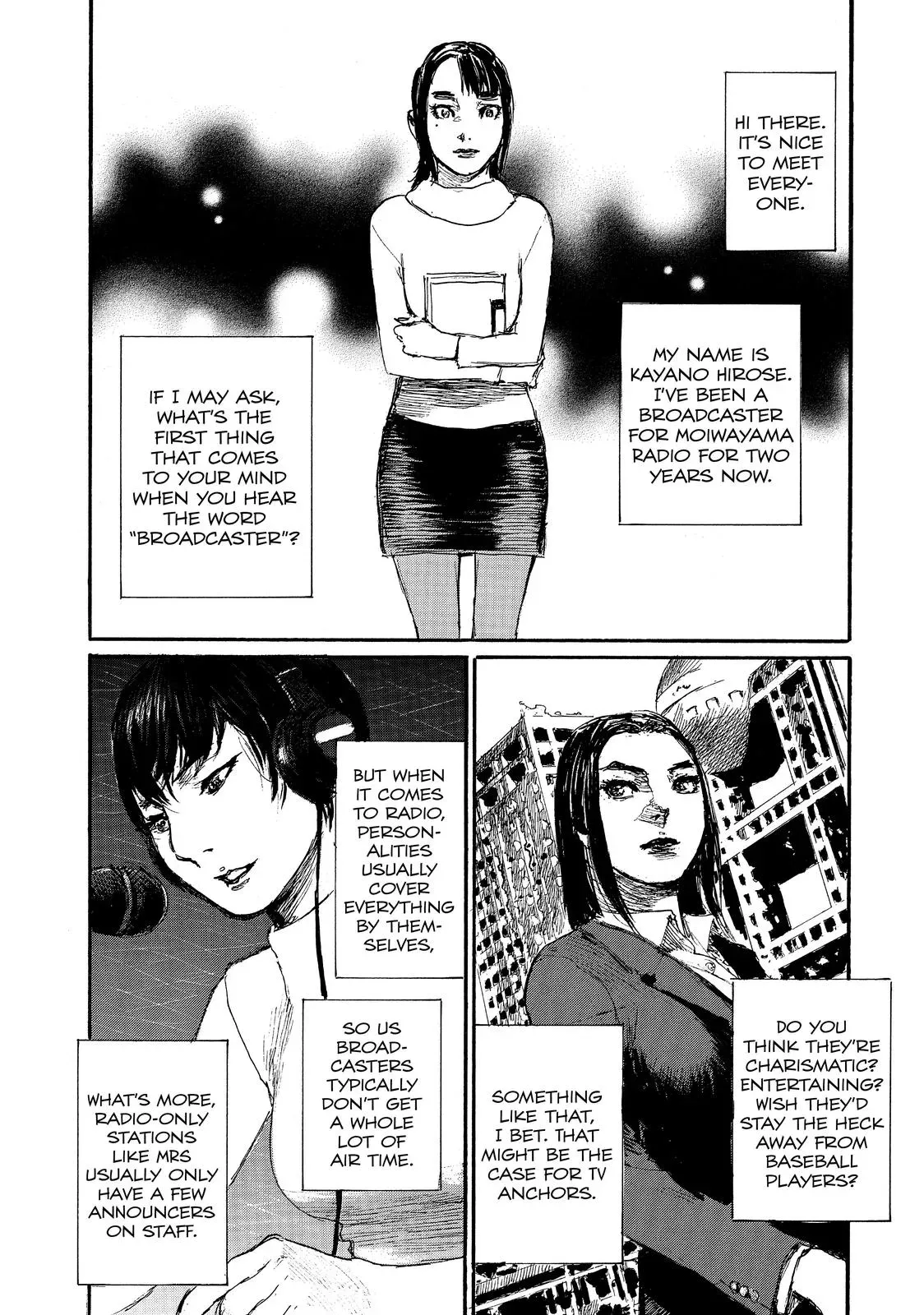 Read Wave, Listen to Me! chapter 56 image 1 on Lezhin