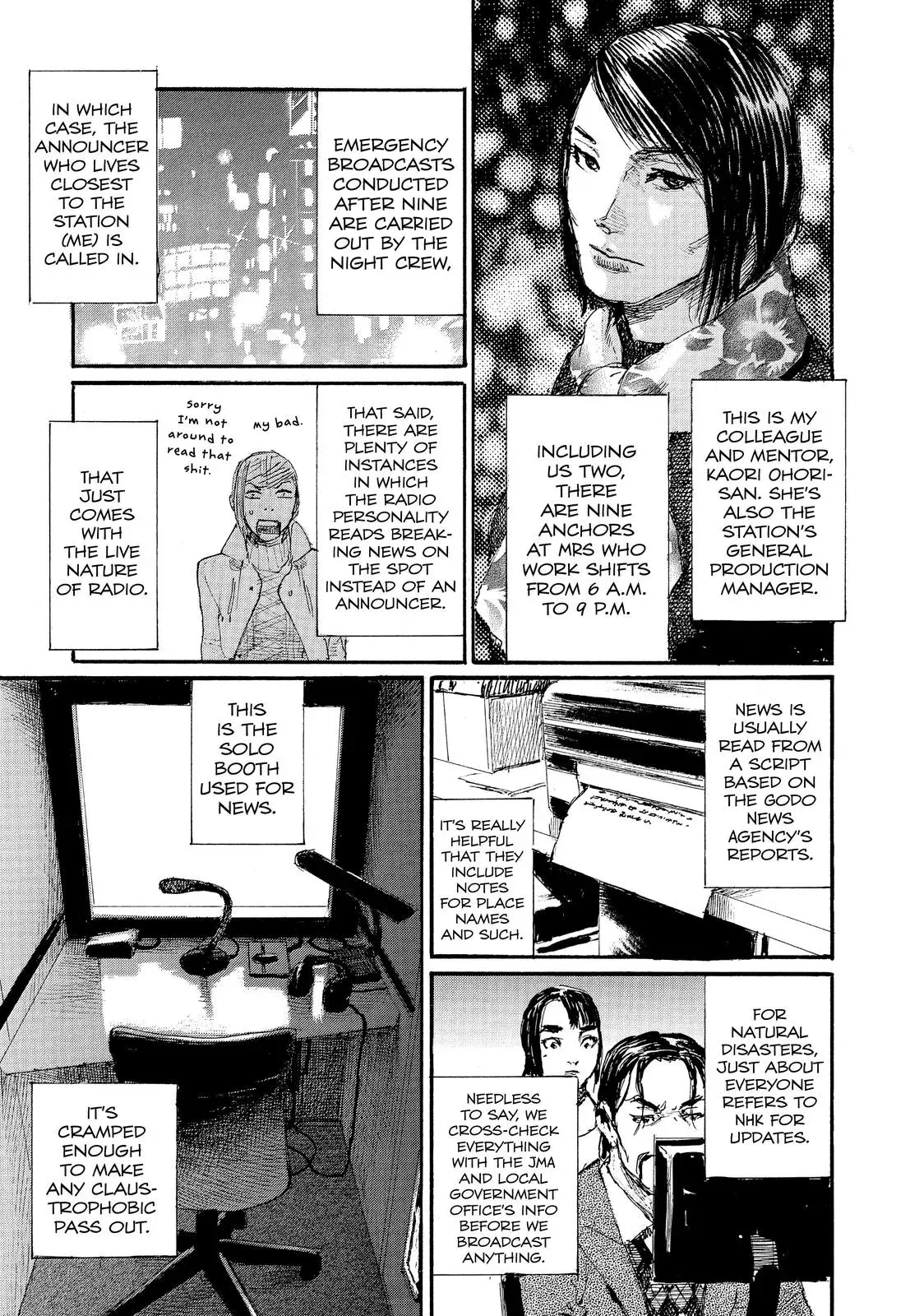Read Wave, Listen to Me! chapter 56 image 2 on Lezhin