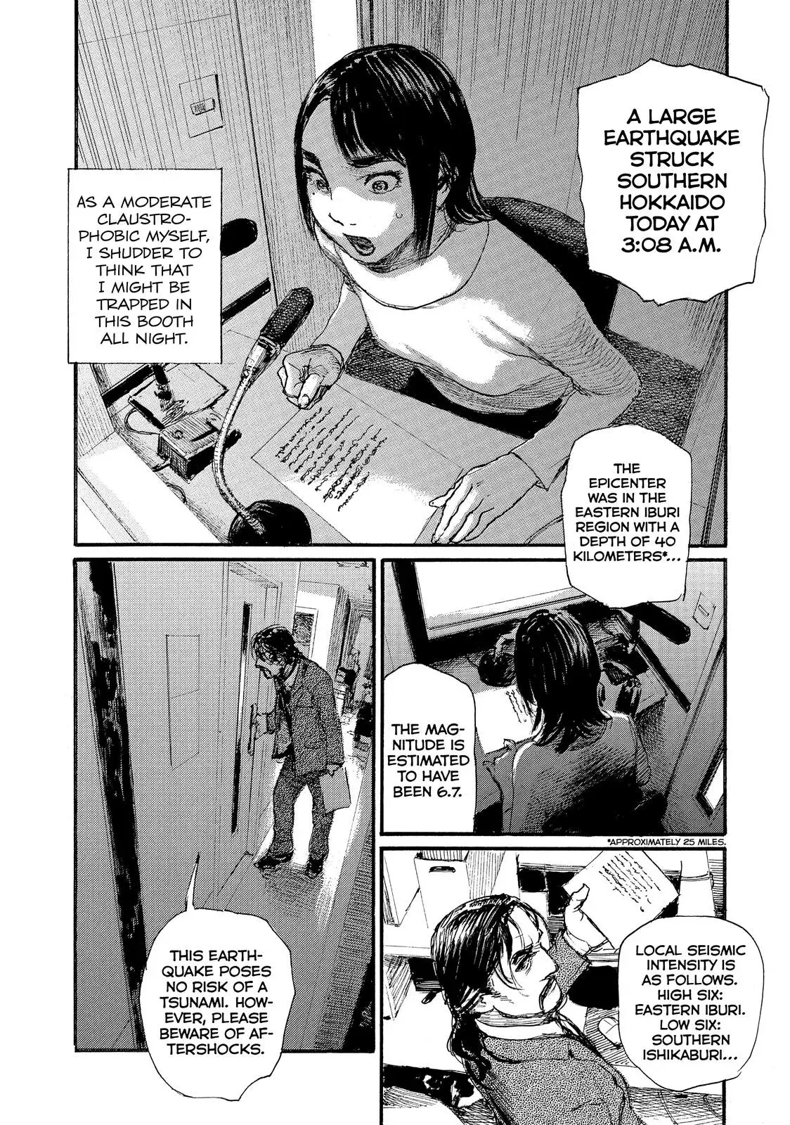 Read Wave, Listen to Me! chapter 56 image 3 on Lezhin