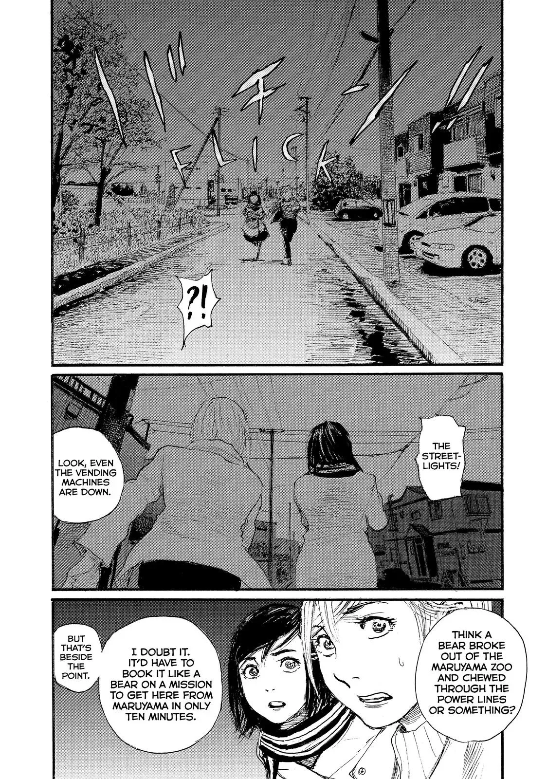 Read Wave, Listen to Me! chapter 56 image 6 on Lezhin