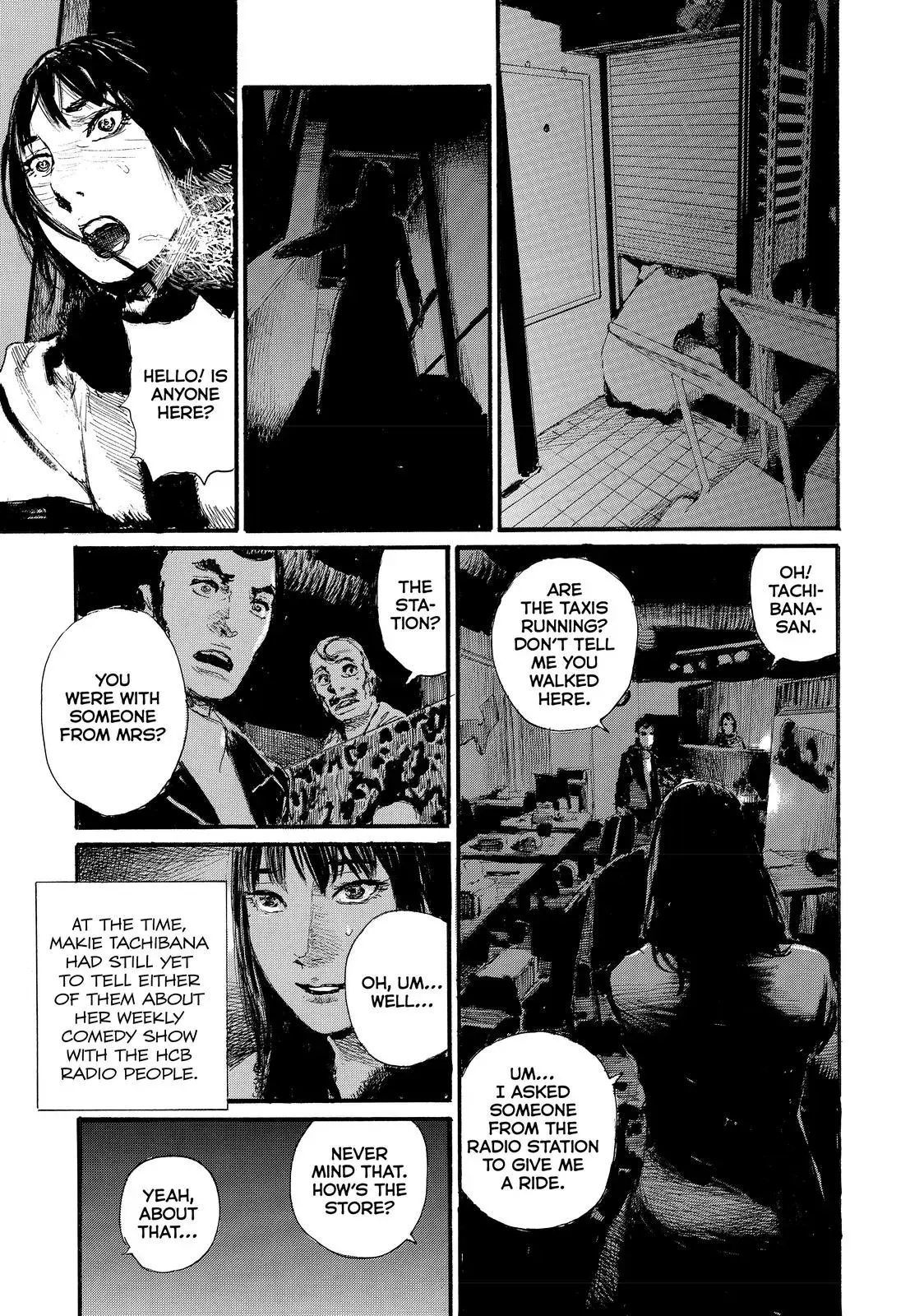 Read Wave, Listen to Me! chapter 57 image 20 on Lezhin