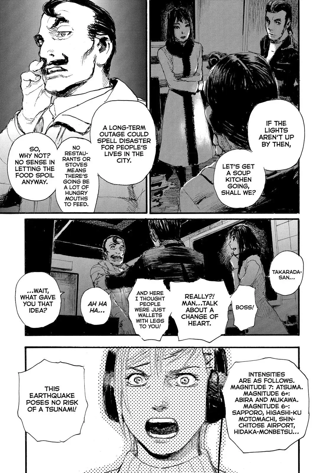 Read Wave, Listen to Me! chapter 57 image 22 on Lezhin