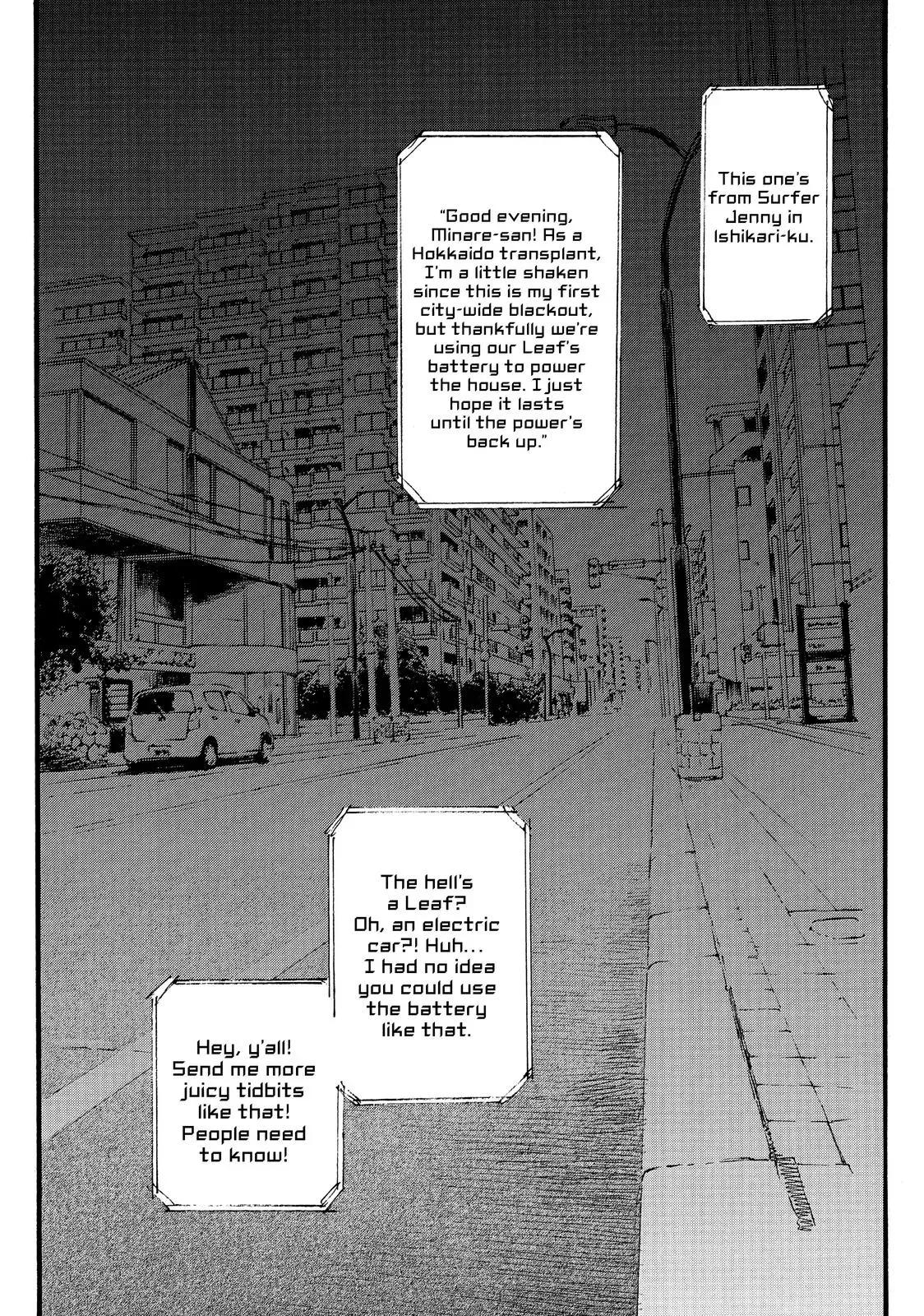 Read Wave, Listen to Me! chapter 57 image 24 on Lezhin