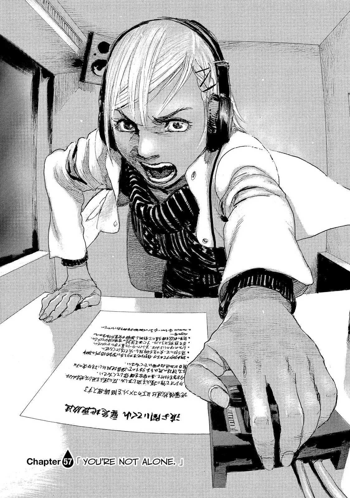 Read Wave, Listen to Me! chapter 57 image 6 on Lezhin
