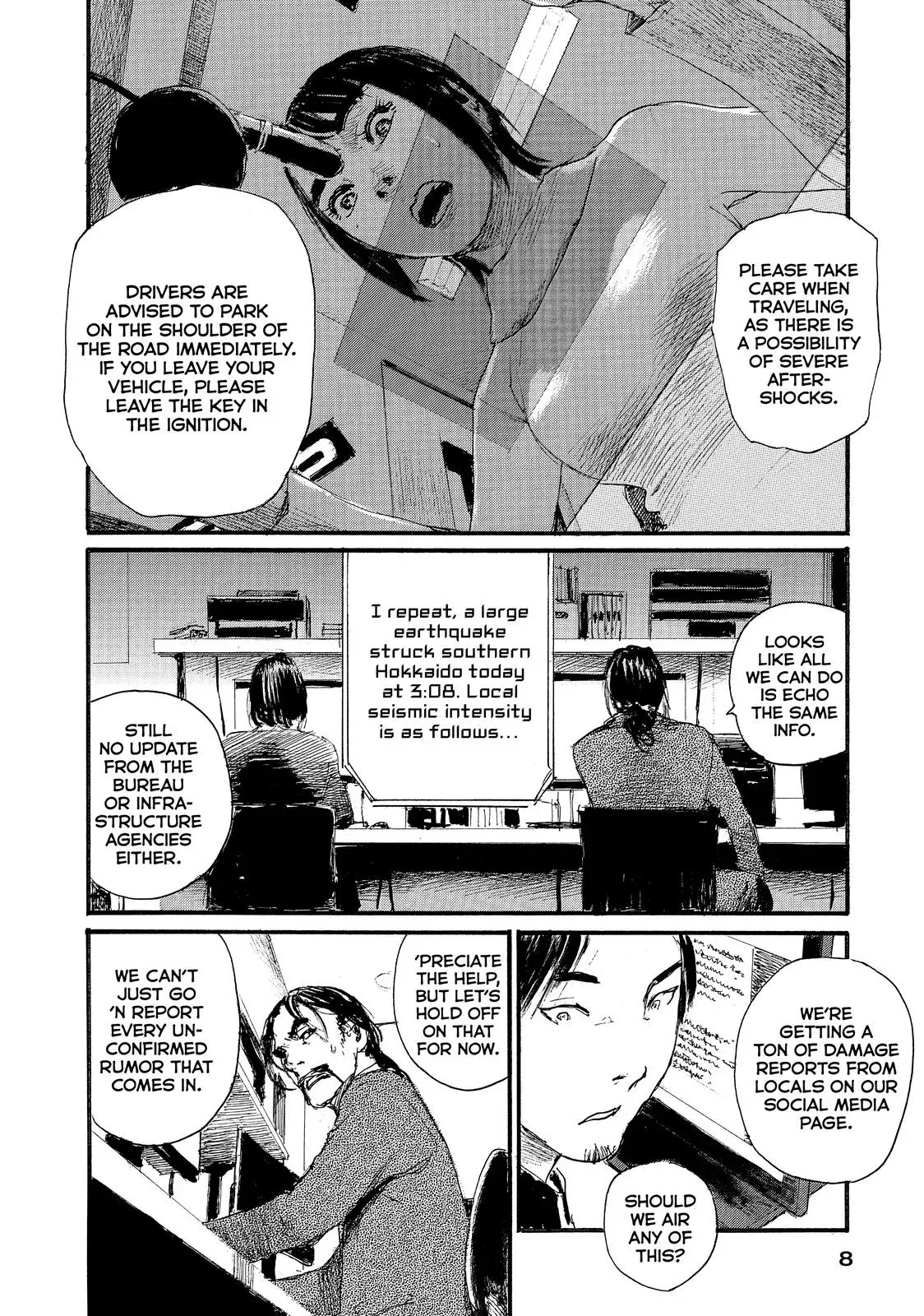 Read Wave, Listen to Me! chapter 57 image 9 on Lezhin