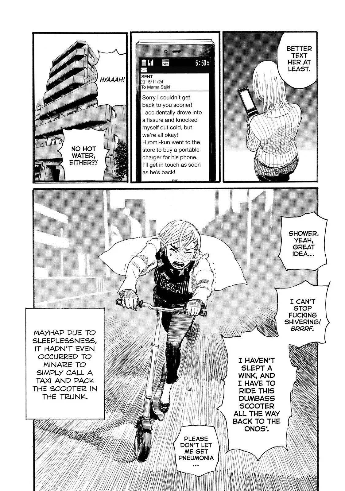 Read Wave, Listen to Me! chapter 58 image 13 on Lezhin
