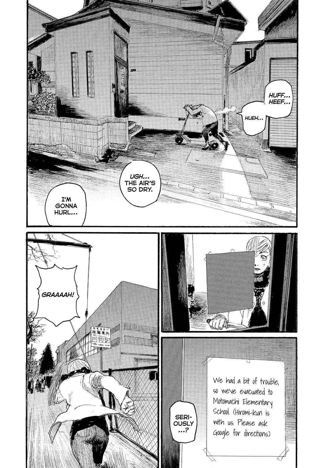Read Wave, Listen to Me! chapter 58 image 14 on Lezhin