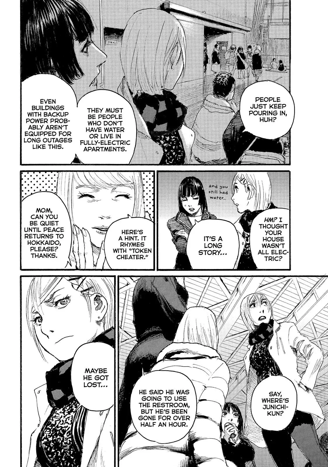 Read Wave, Listen to Me! chapter 58 image 16 on Lezhin