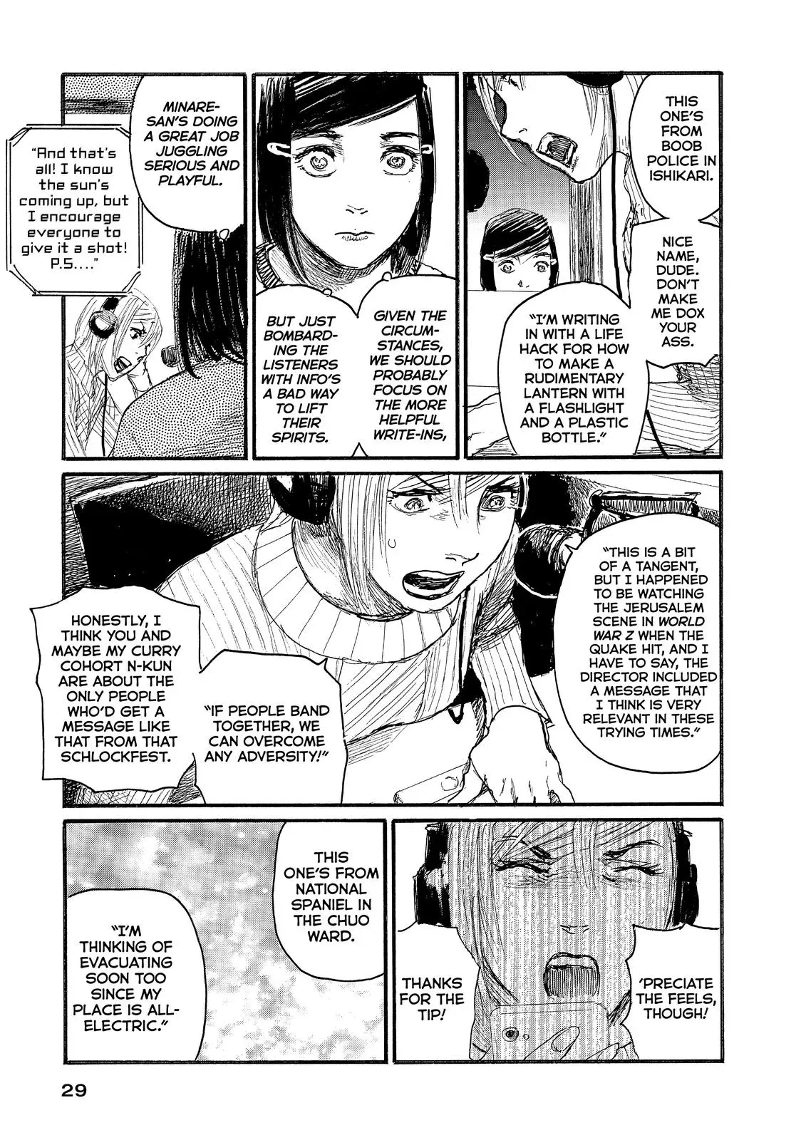 Read Wave, Listen to Me! chapter 58 image 2 on Lezhin