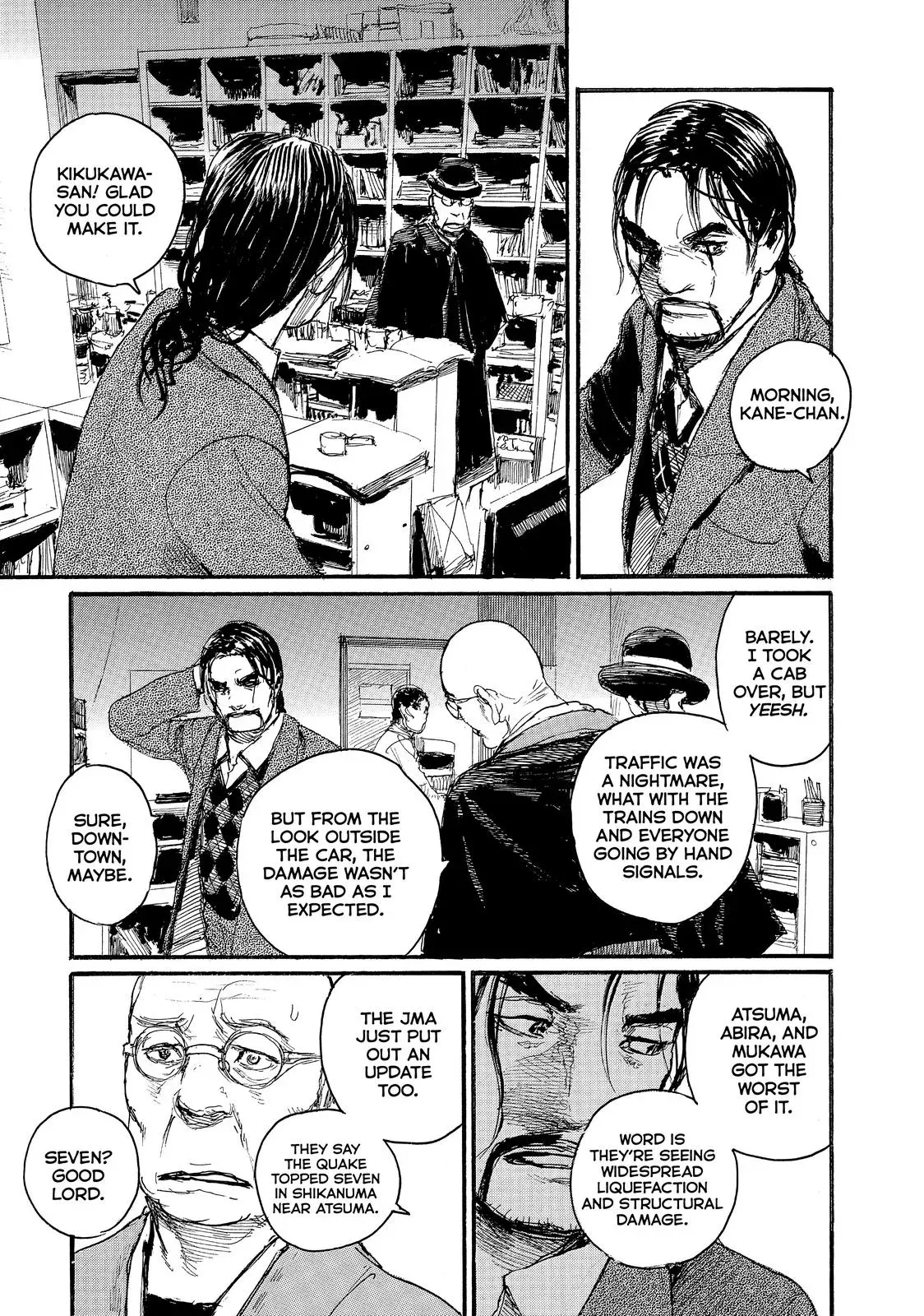 Read Wave, Listen to Me! chapter 58 image 6 on Lezhin