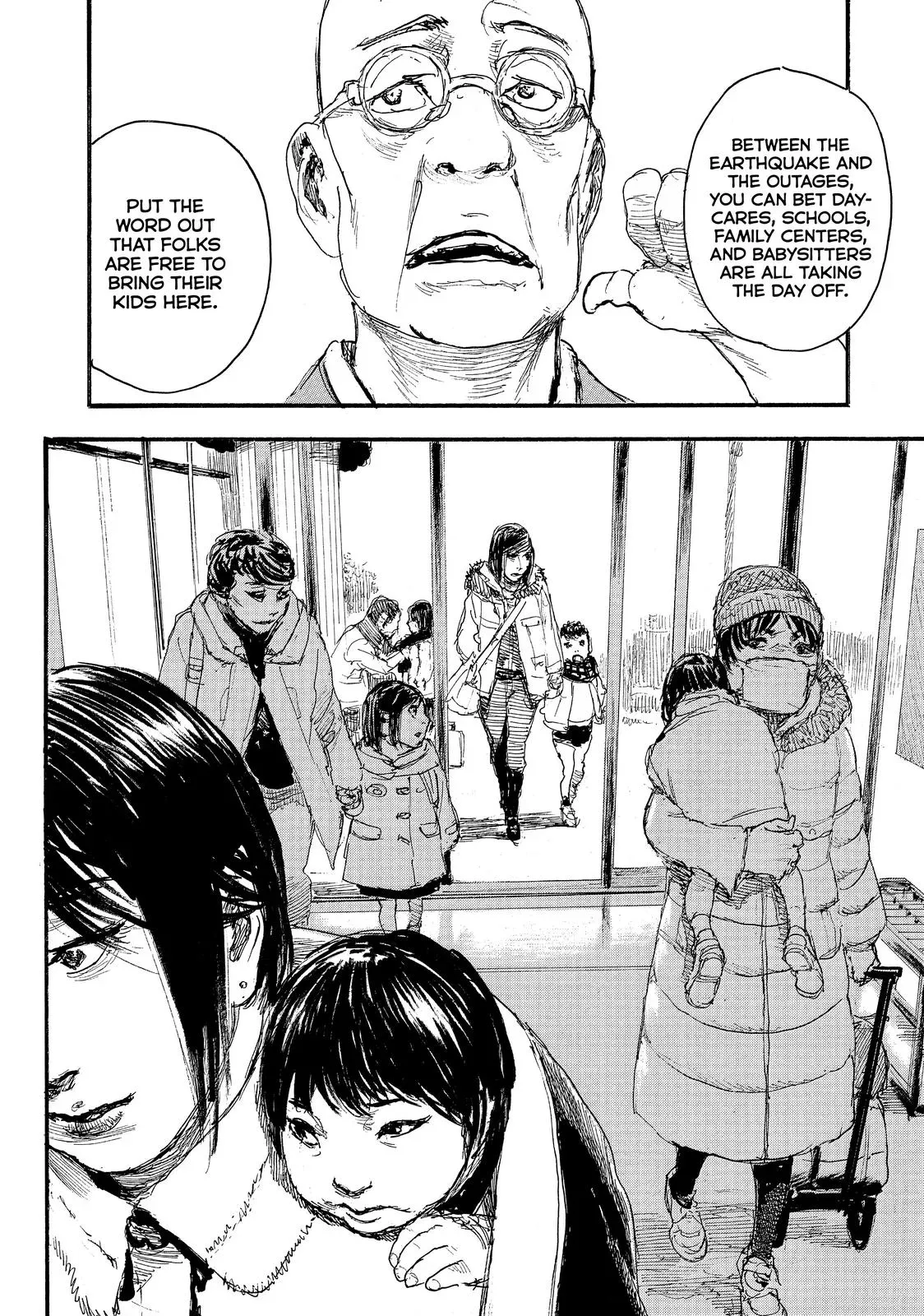 Read Wave, Listen to Me! chapter 58 image 9 on Lezhin