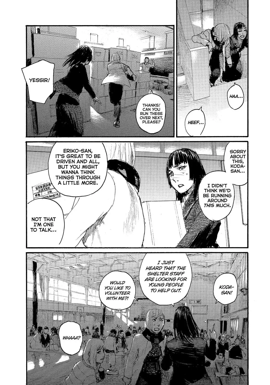 Read Wave, Listen to Me! chapter 59 image 15 on Lezhin