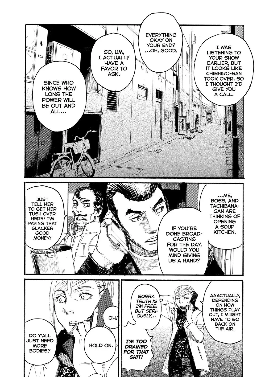 Read Wave, Listen to Me! chapter 59 image 3 on Lezhin