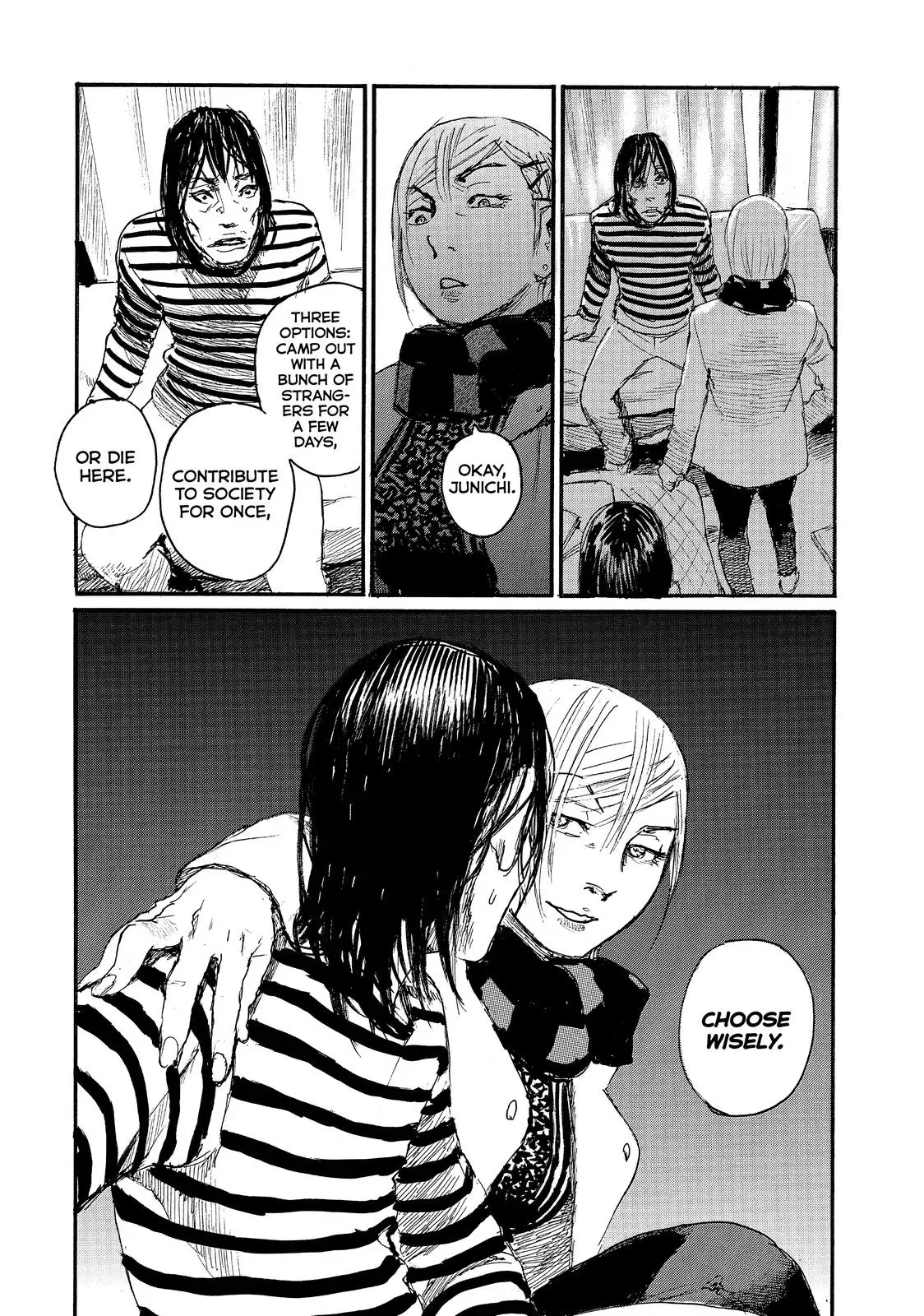 Read Wave, Listen to Me! chapter 59 image 4 on Lezhin