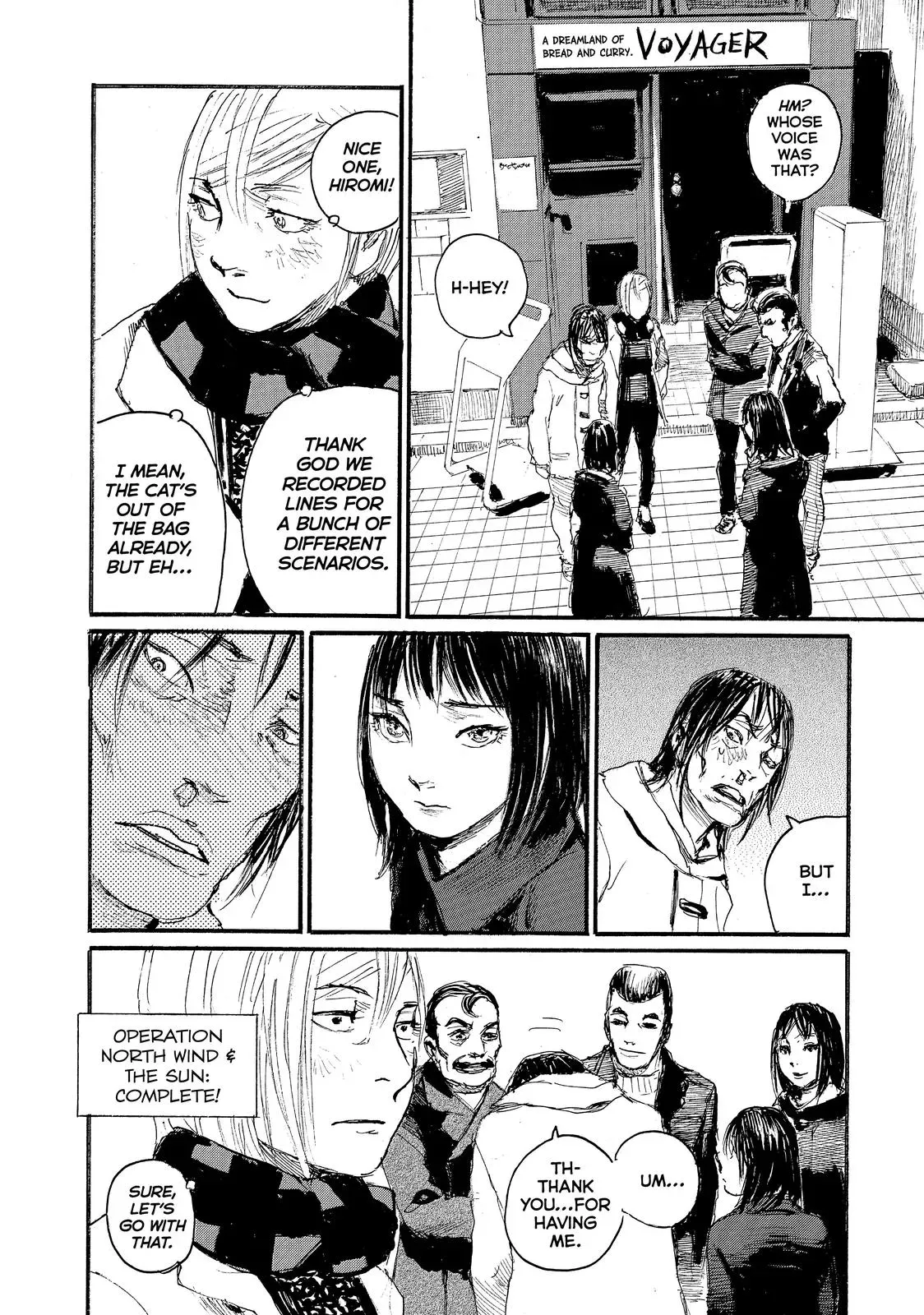 Read Wave, Listen to Me! chapter 59 image 7 on Lezhin