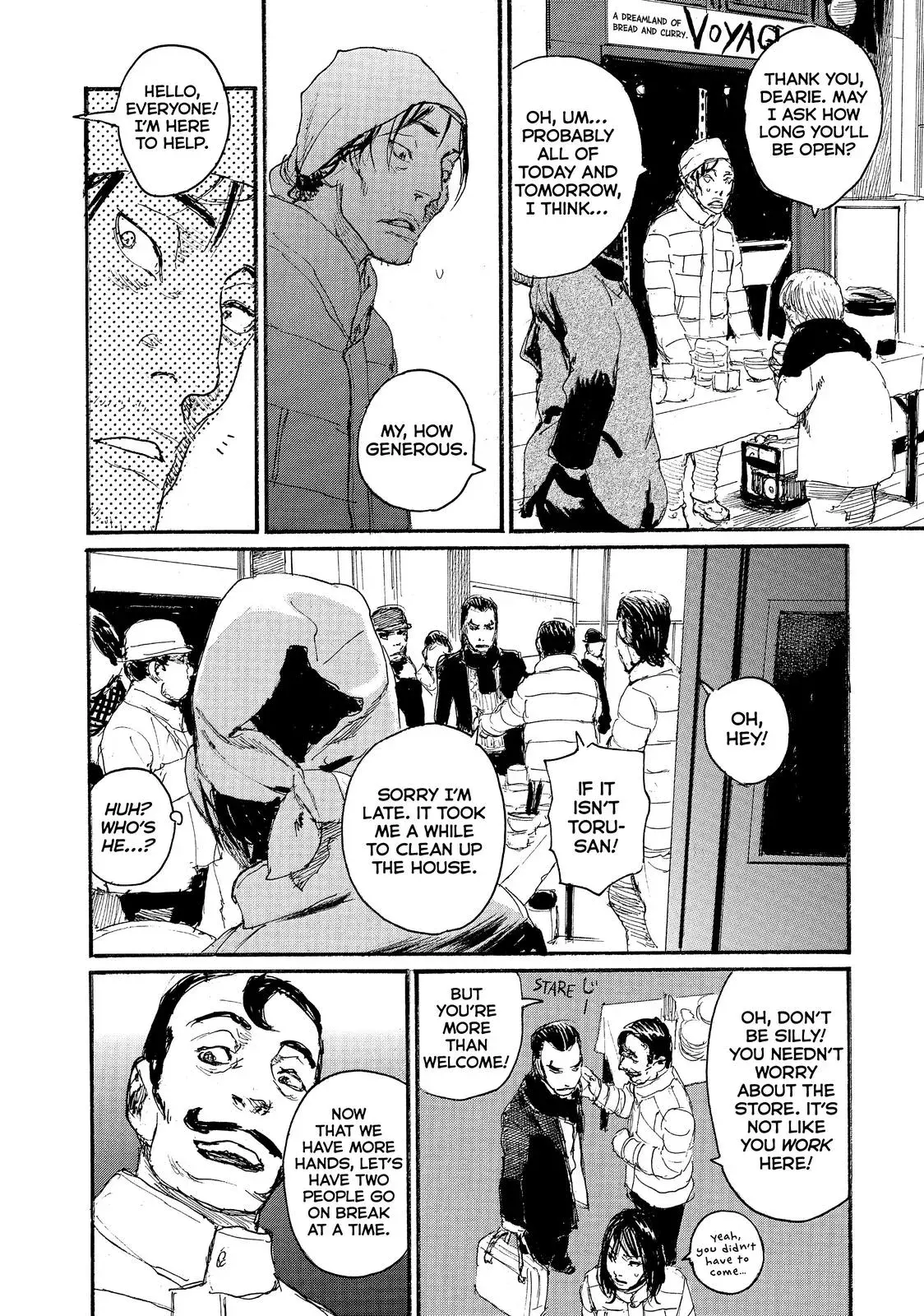 Read Wave, Listen to Me! chapter 59 image 9 on Lezhin