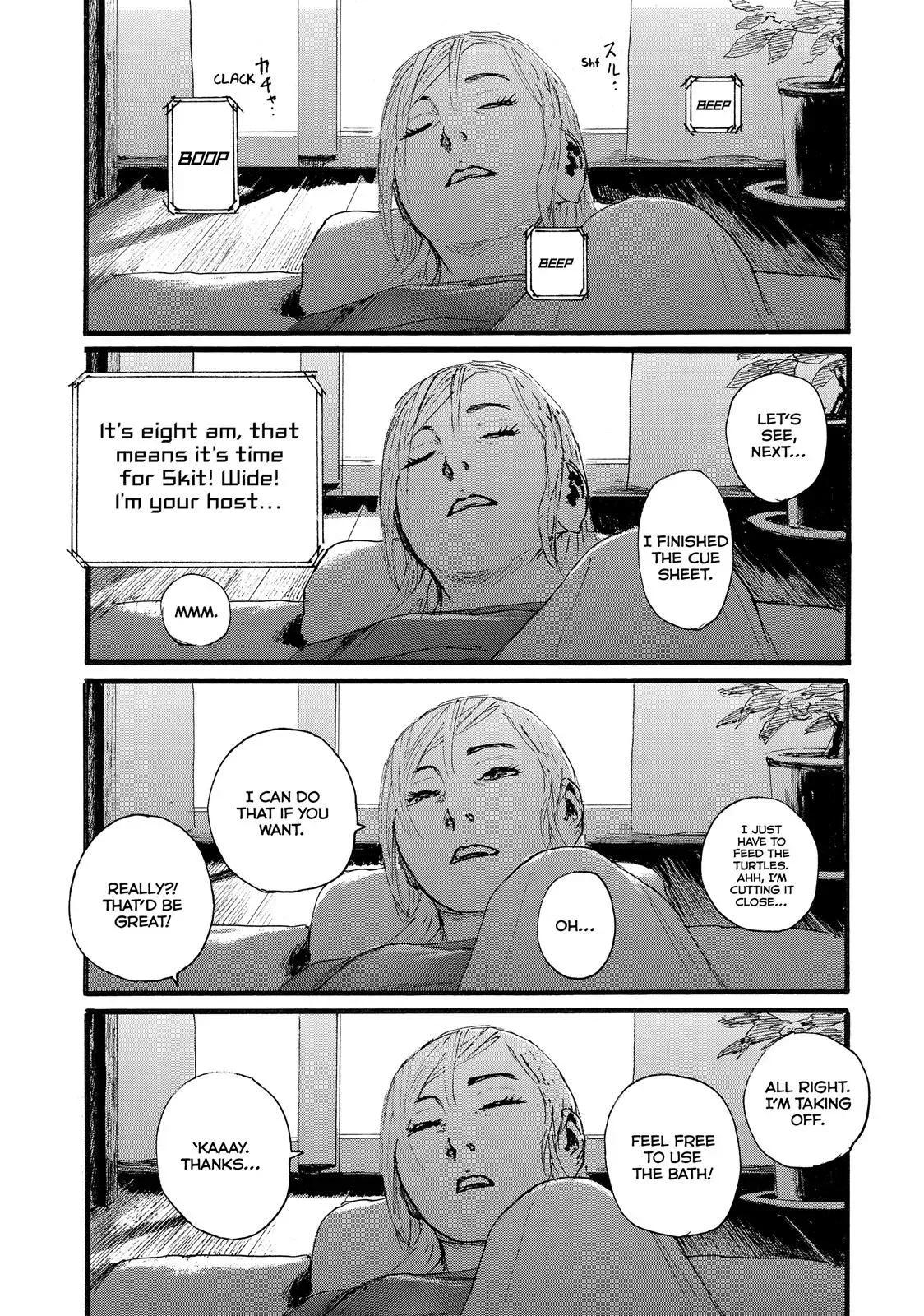 Read Wave, Listen to Me! chapter 6 image 1 on Lezhin