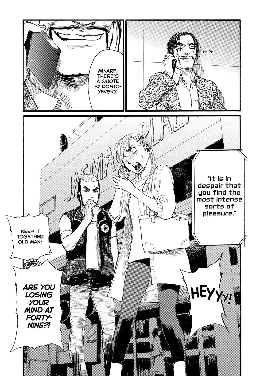 Read Wave, Listen to Me! chapter 6 image 14 on Lezhin