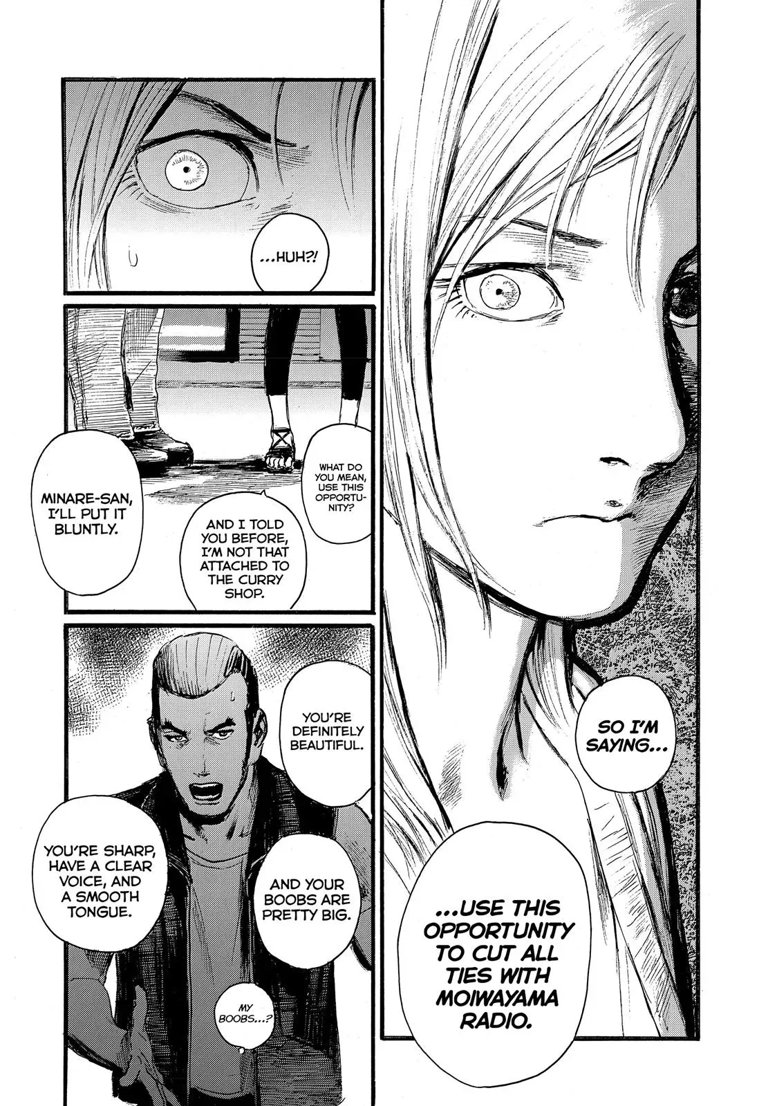 Read Wave, Listen to Me! chapter 6 image 16 on Lezhin