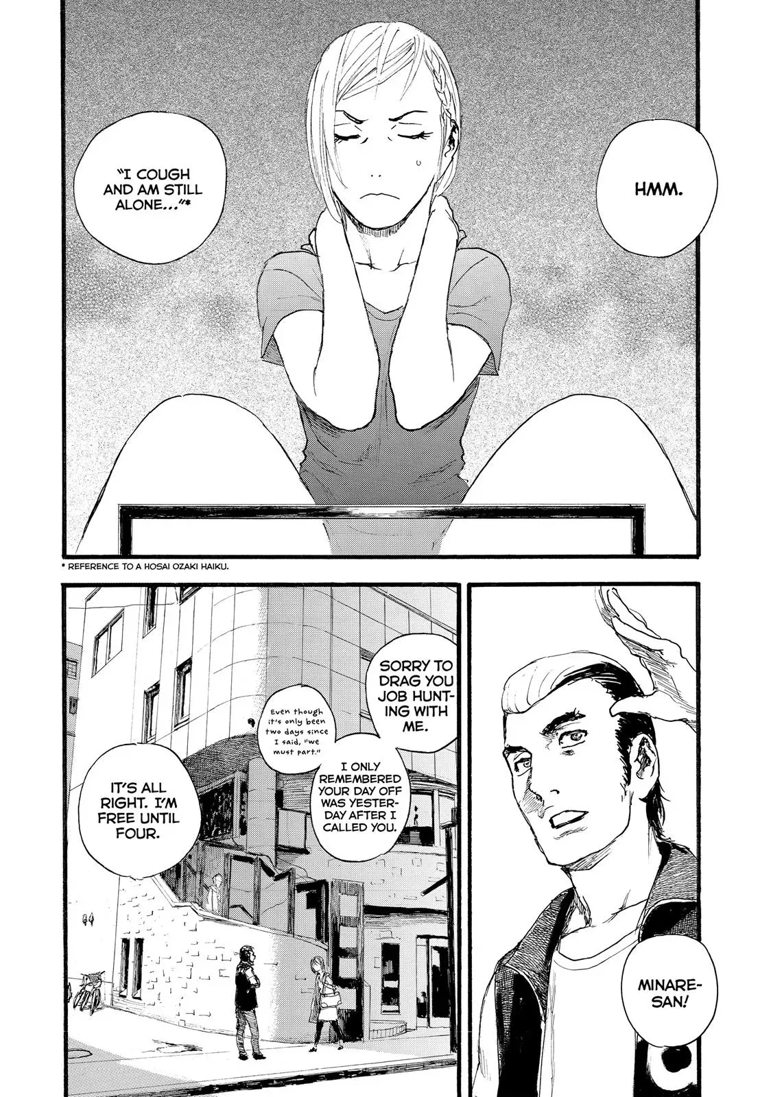 Read Wave, Listen to Me! chapter 6 image 9 on Lezhin