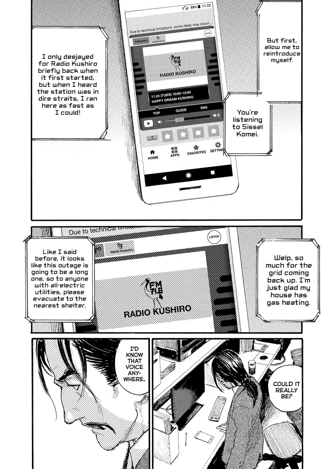 Read Wave, Listen to Me! chapter 60 image 1 on Lezhin