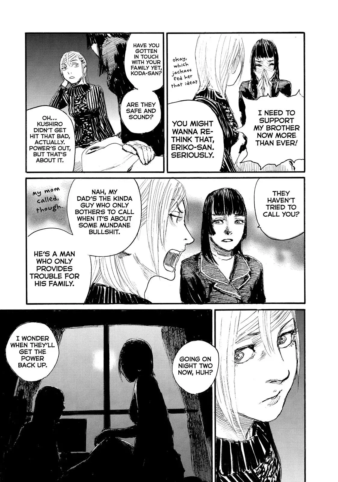 Read Wave, Listen to Me! chapter 60 image 10 on Lezhin
