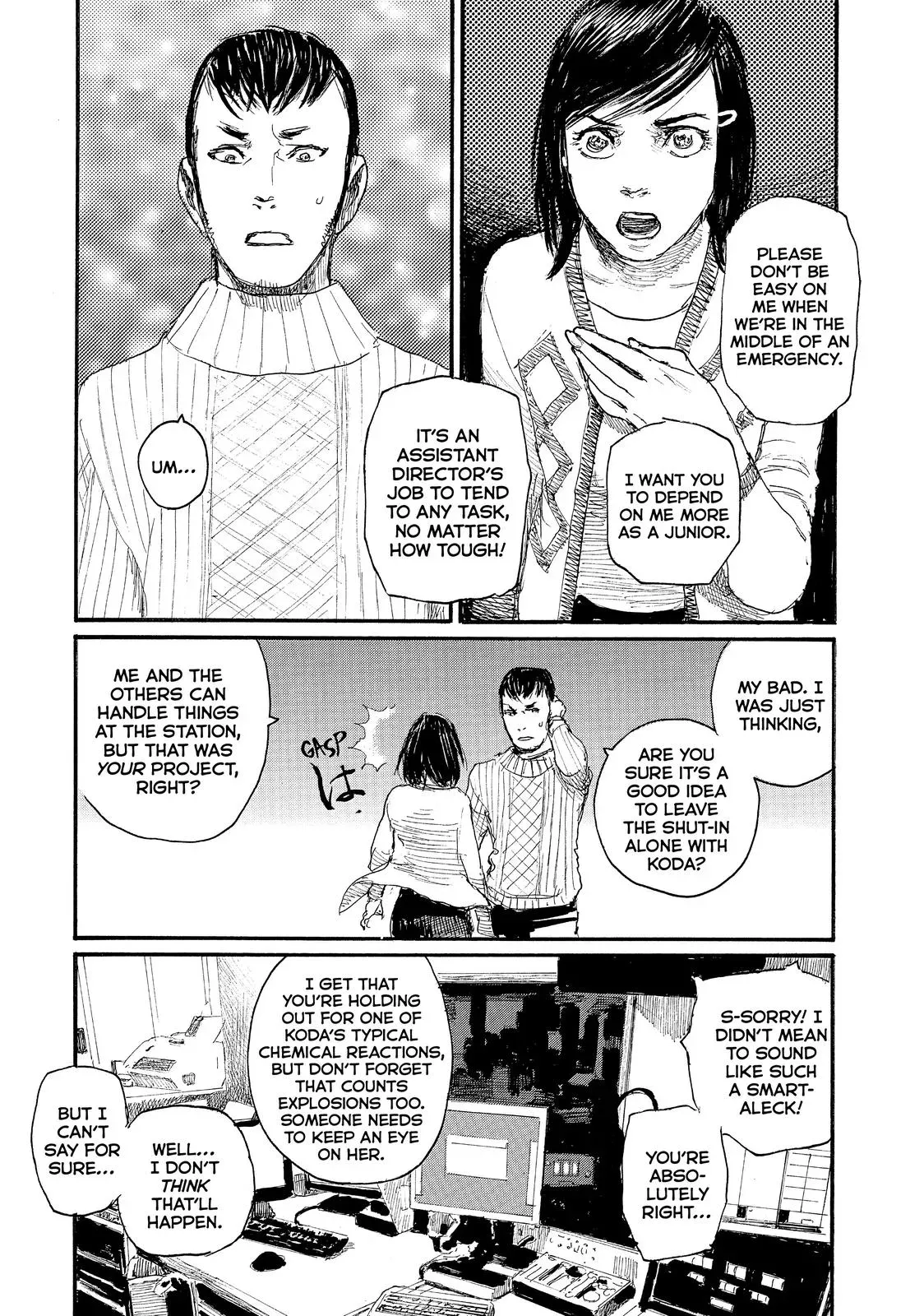 Read Wave, Listen to Me! chapter 60 image 14 on Lezhin