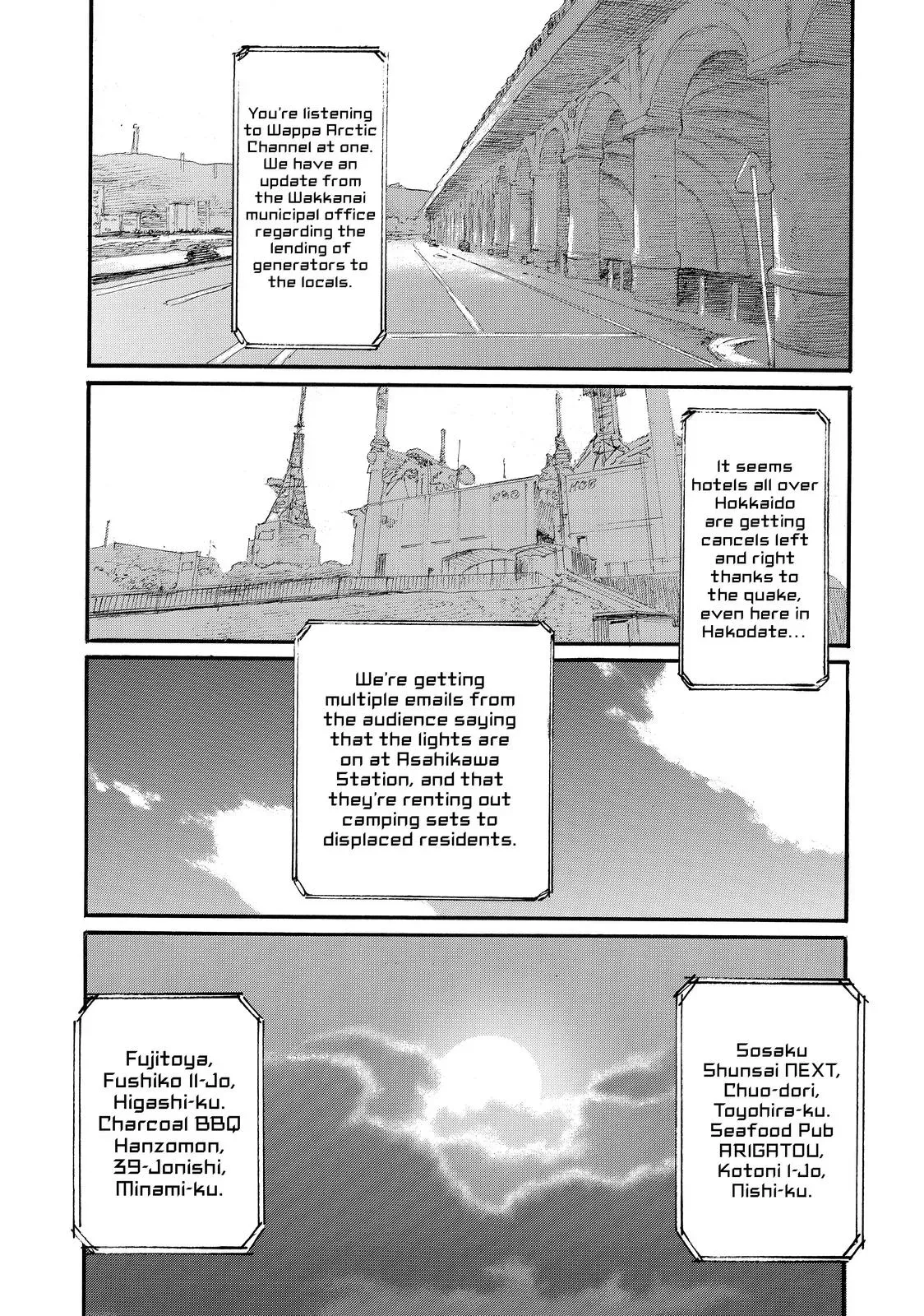 Read Wave, Listen to Me! chapter 60 image 3 on Lezhin