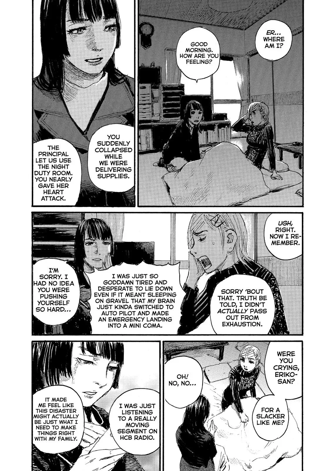 Read Wave, Listen to Me! chapter 60 image 9 on Lezhin