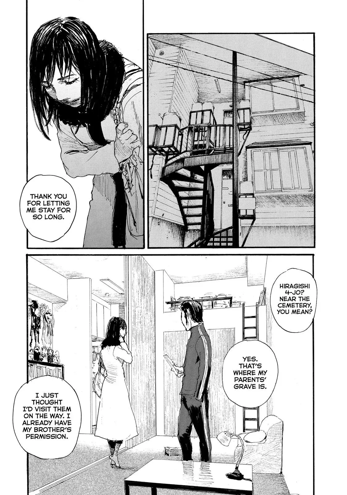 Read Wave, Listen to Me! chapter 62 image 16 on Lezhin