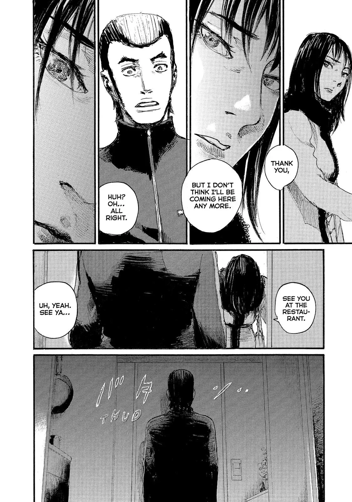 Read Wave, Listen to Me! chapter 62 image 19 on Lezhin
