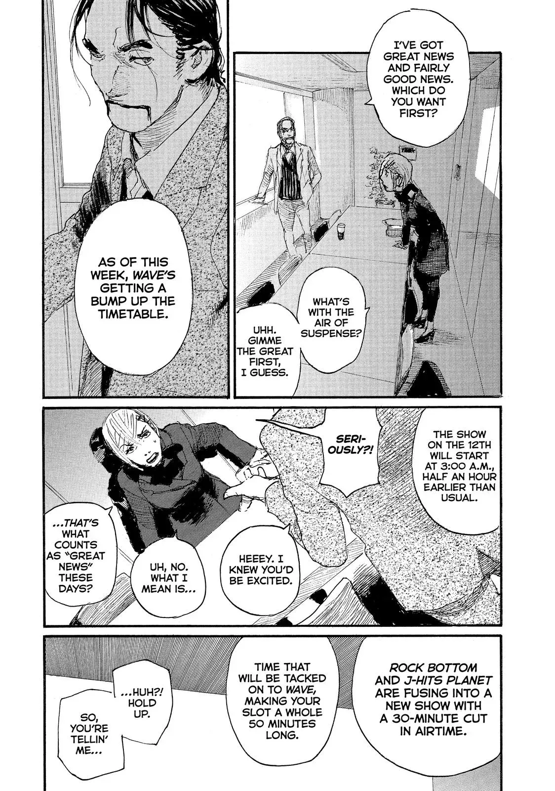 Read Wave, Listen to Me! chapter 62 image 6 on Lezhin