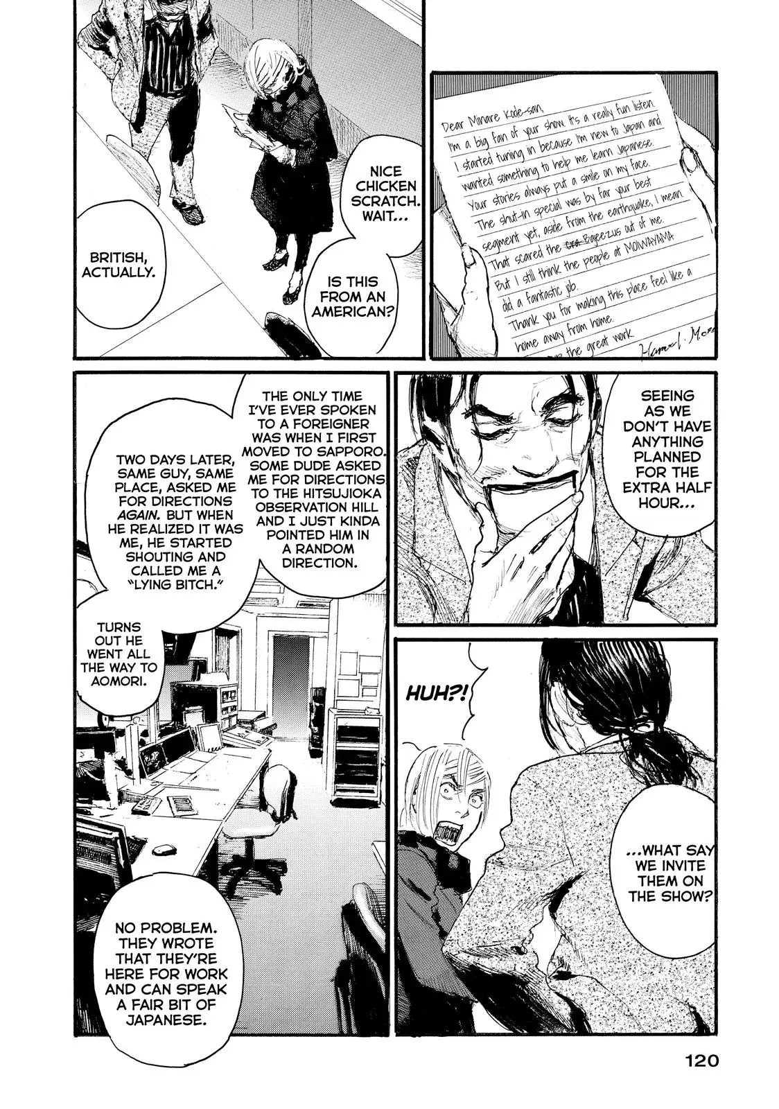 Read Wave, Listen to Me! chapter 62 image 9 on Lezhin