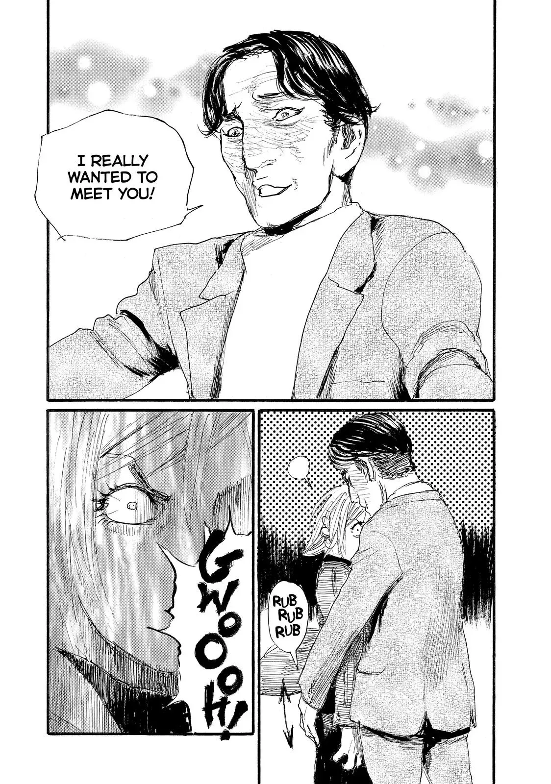 Read Wave, Listen to Me! chapter 63 image 1 on Lezhin