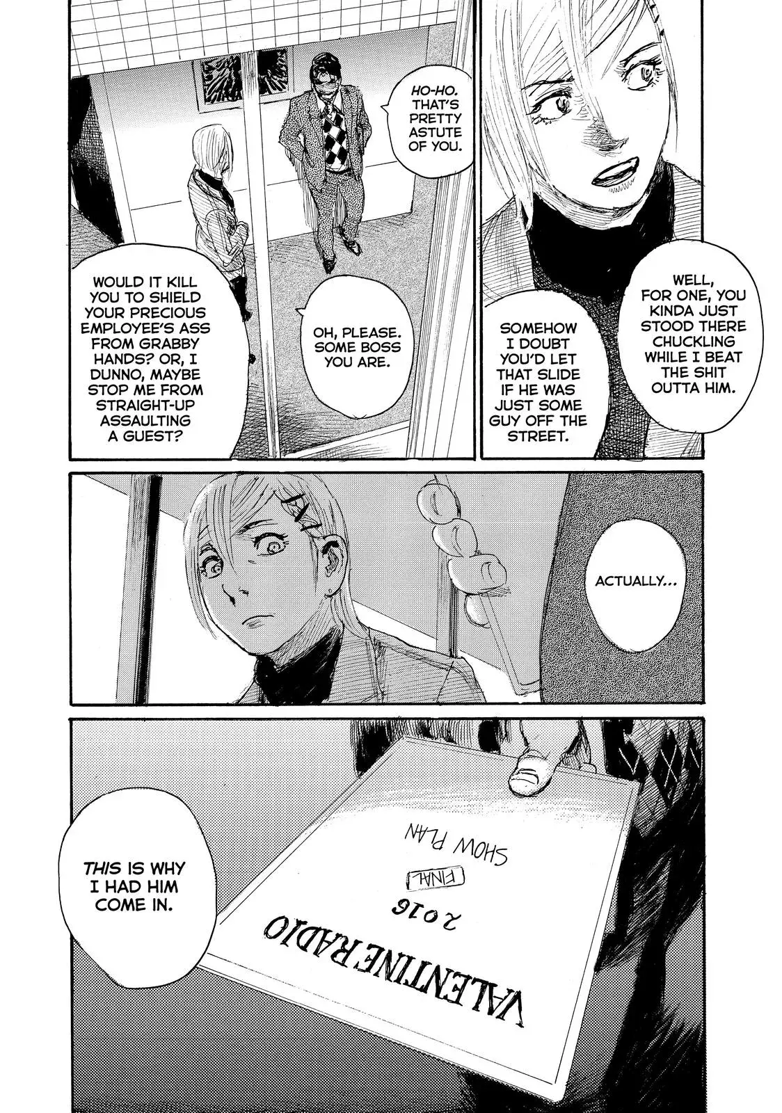 Read Wave, Listen to Me! chapter 63 image 11 on Lezhin