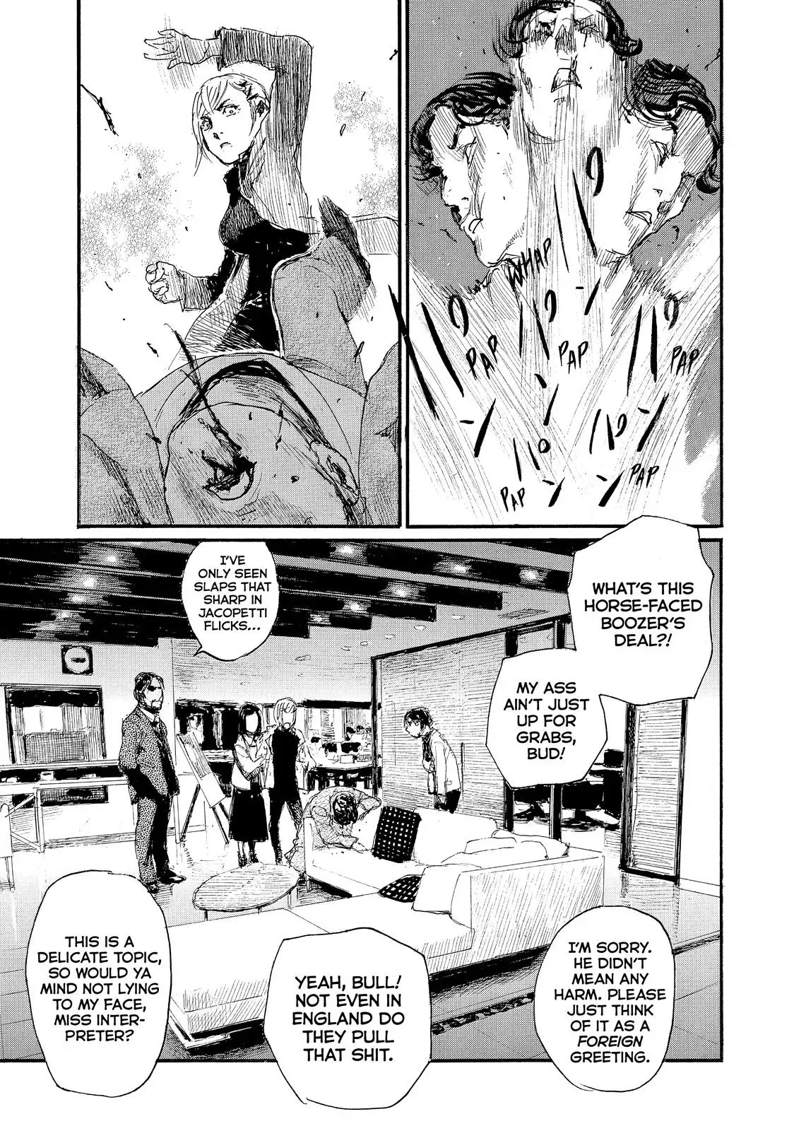 Read Wave, Listen to Me! chapter 63 image 2 on Lezhin