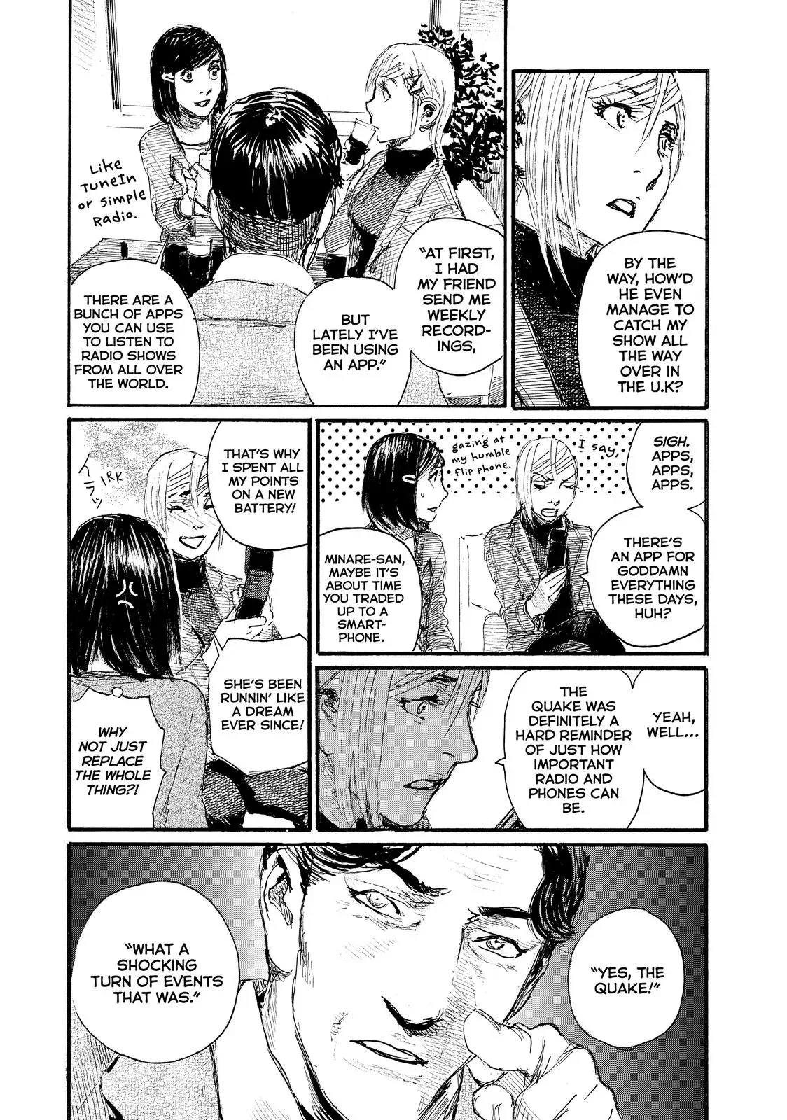 Read Wave, Listen to Me! chapter 63 image 5 on Lezhin